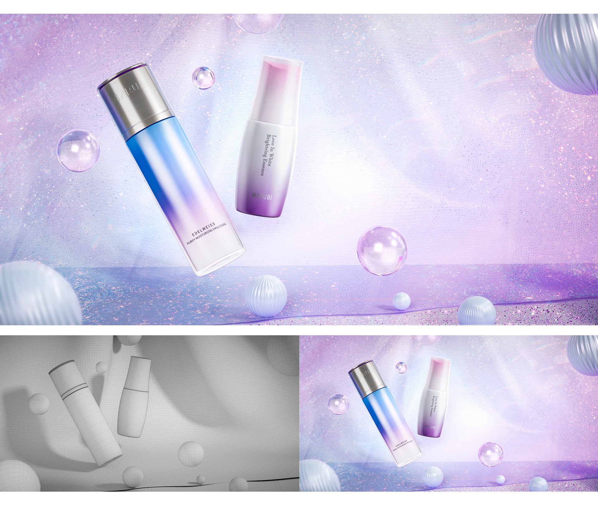 Beauty makeup，Modeling and rendering，Product modeling and rendering，c4d，oc，
