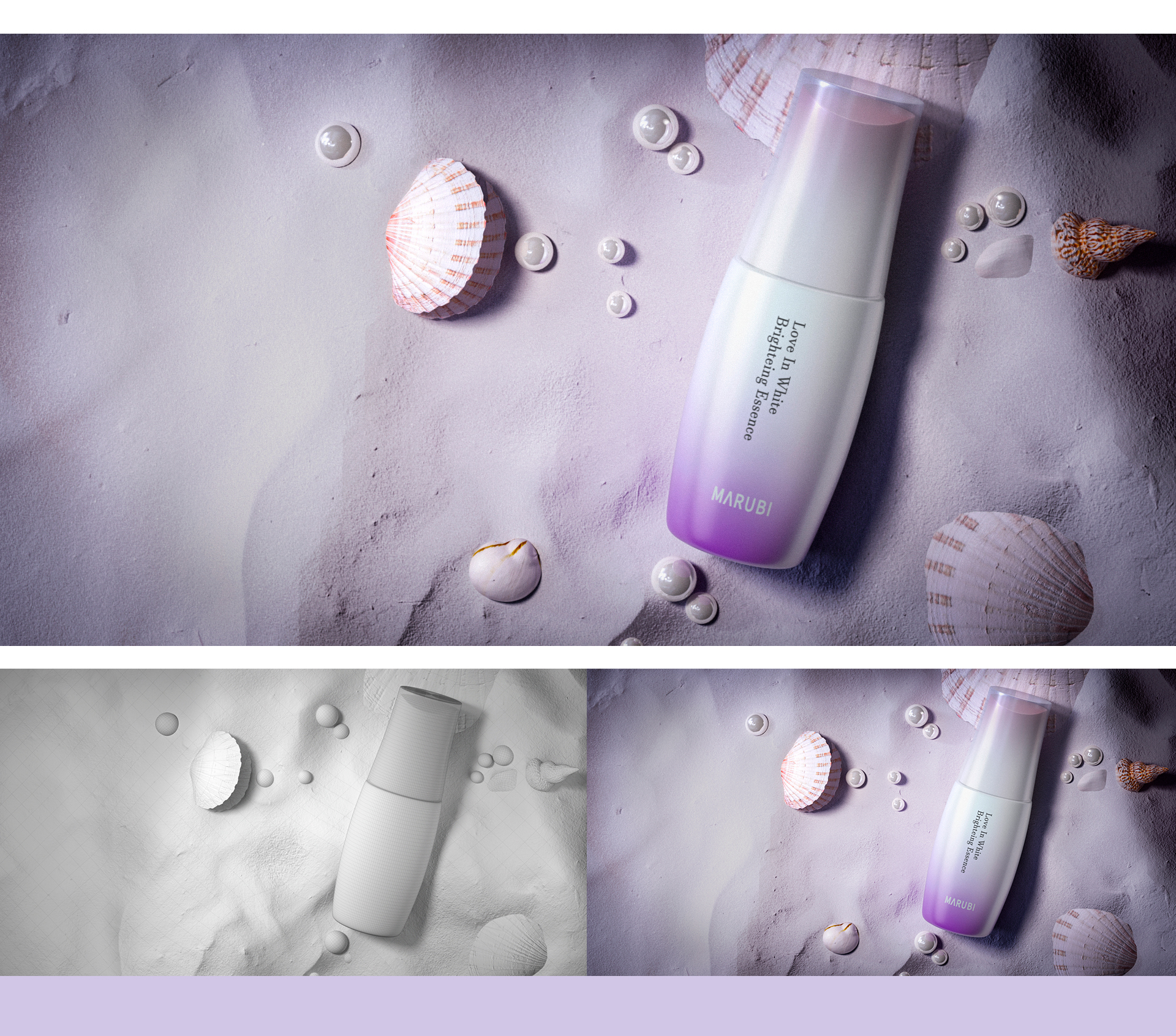 Beauty makeup，Modeling and rendering，Product modeling and rendering，c4d，oc，