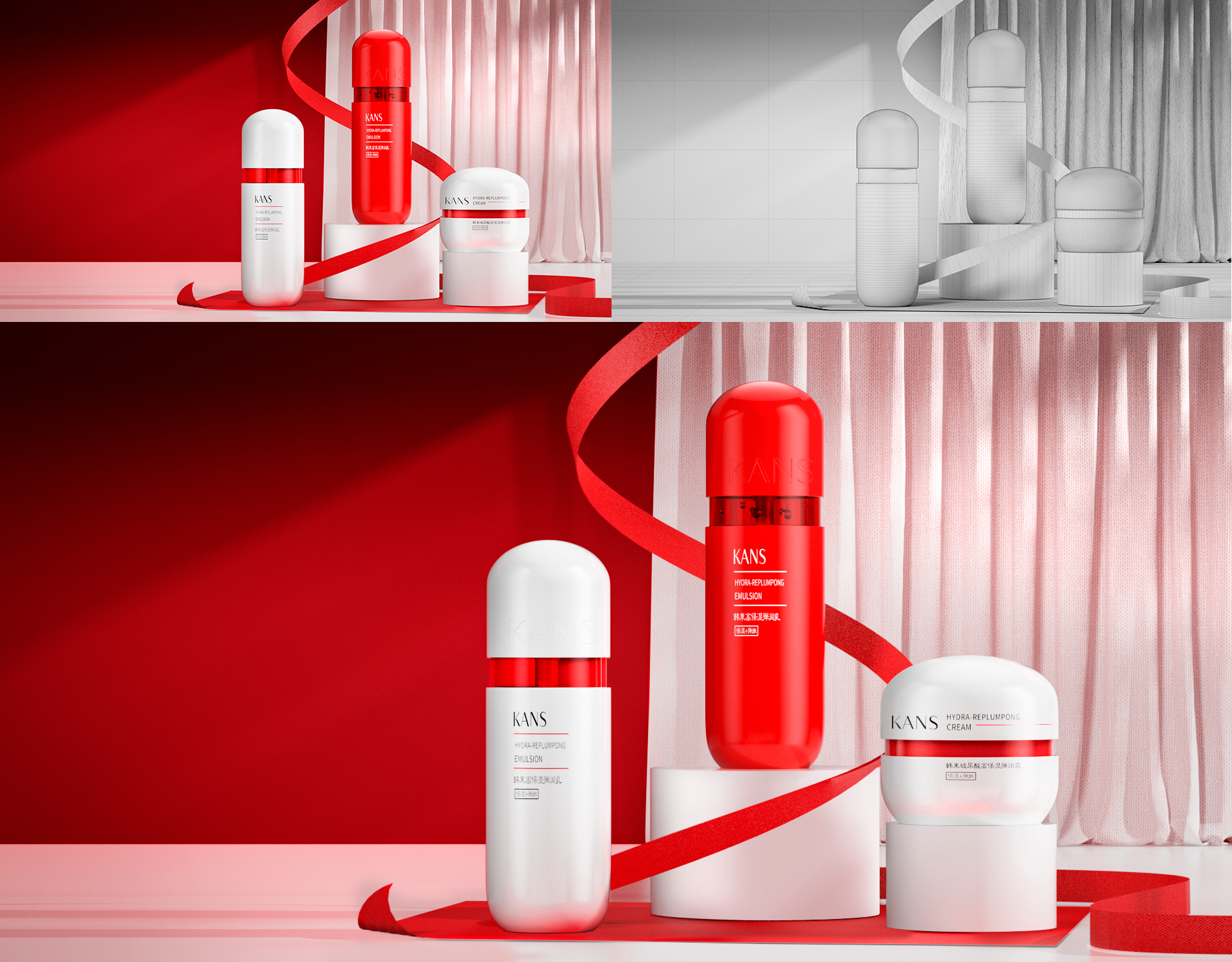 Beauty makeup，Modeling and rendering，Product modeling and rendering，c4d，oc，