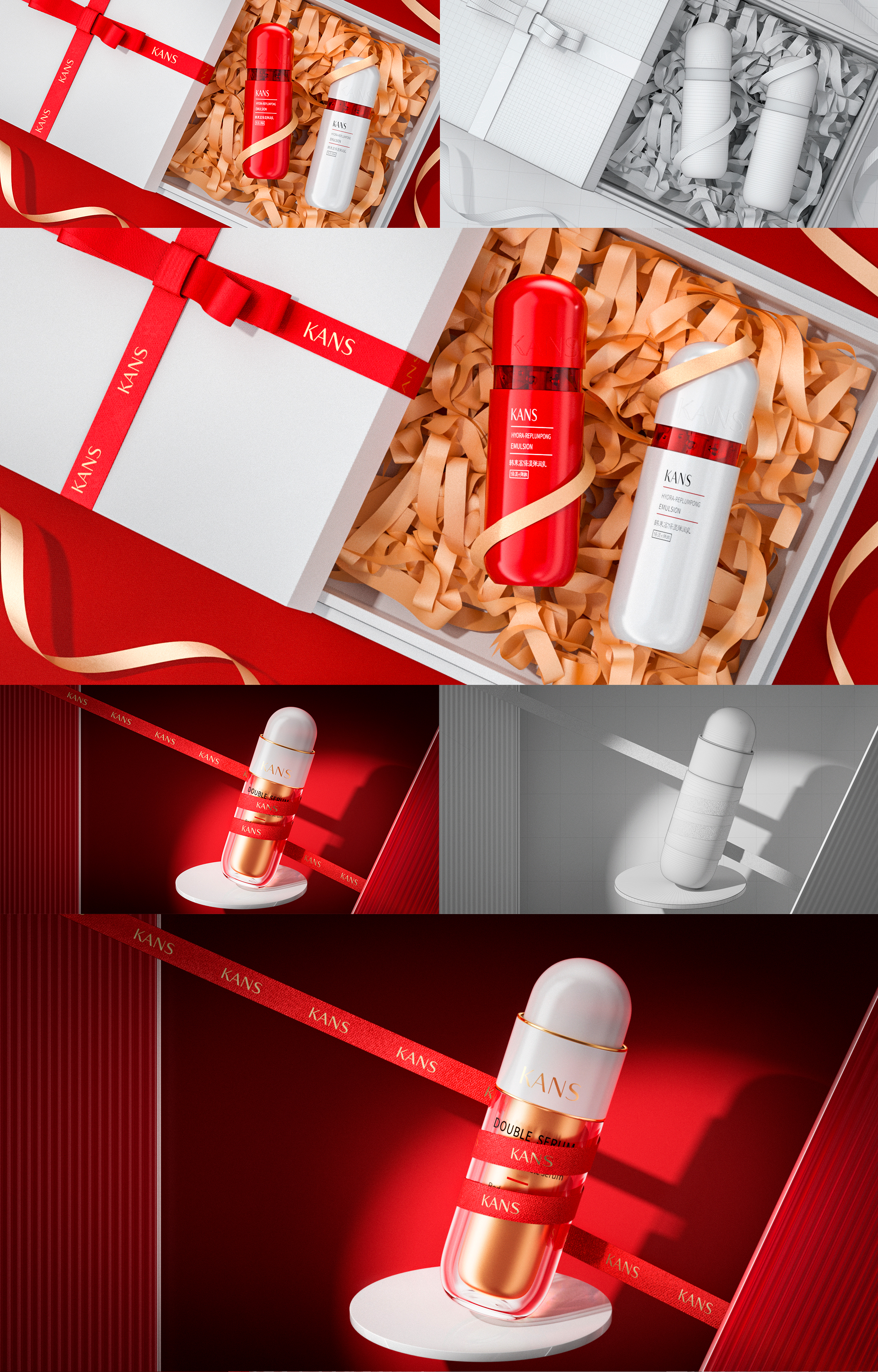 Beauty makeup，Modeling and rendering，Product modeling and rendering，c4d，oc，