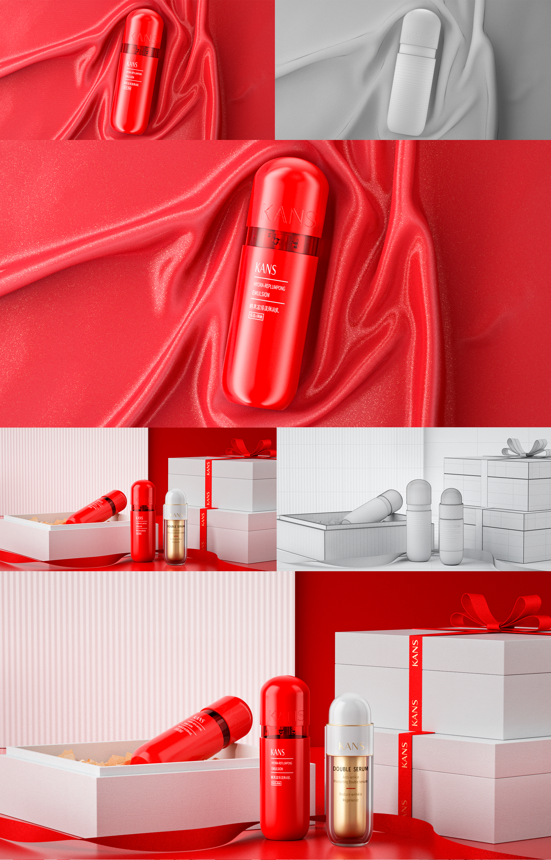 Beauty makeup，Modeling and rendering，Product modeling and rendering，c4d，oc，