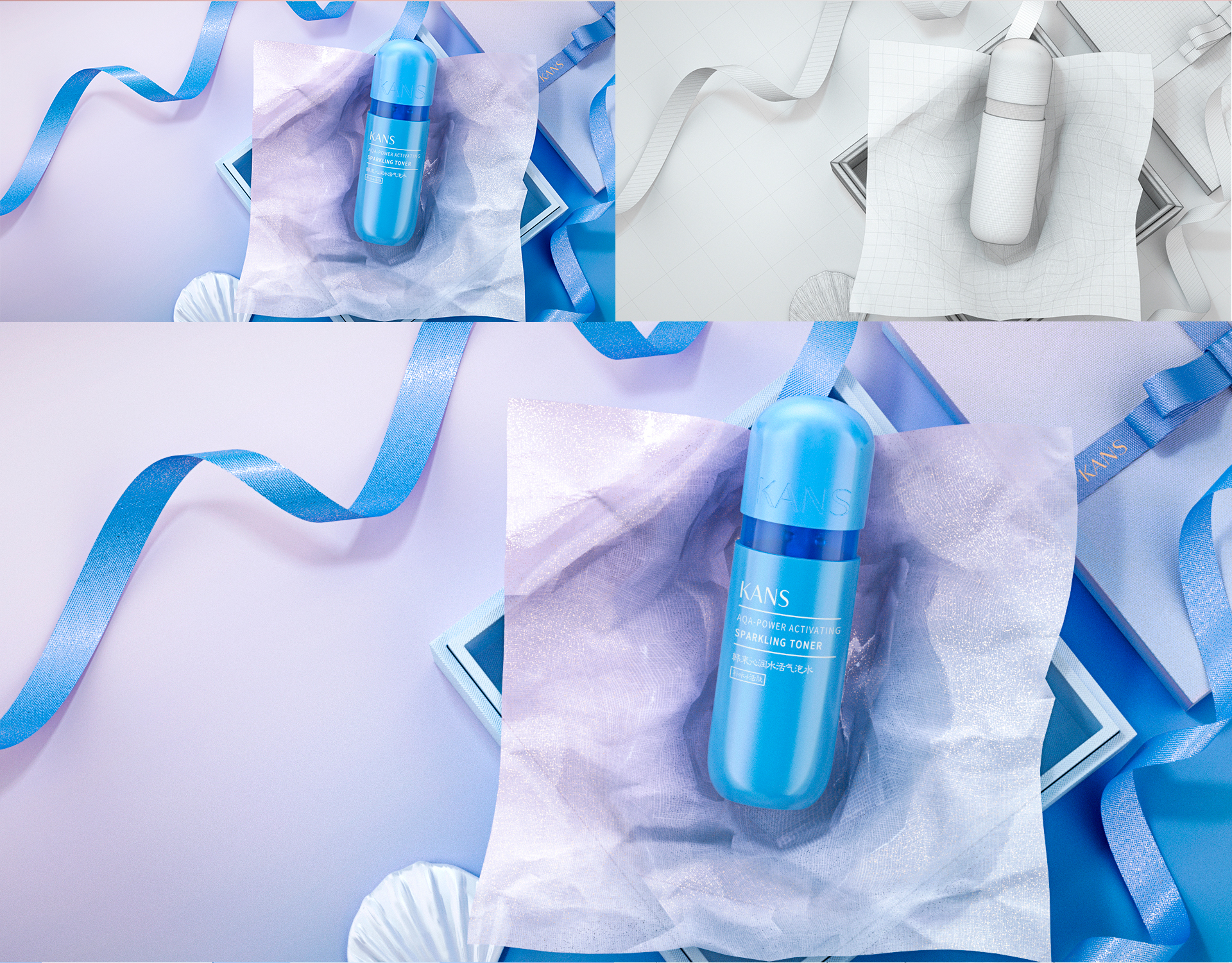 Beauty makeup，Modeling and rendering，Product modeling and rendering，c4d，oc，