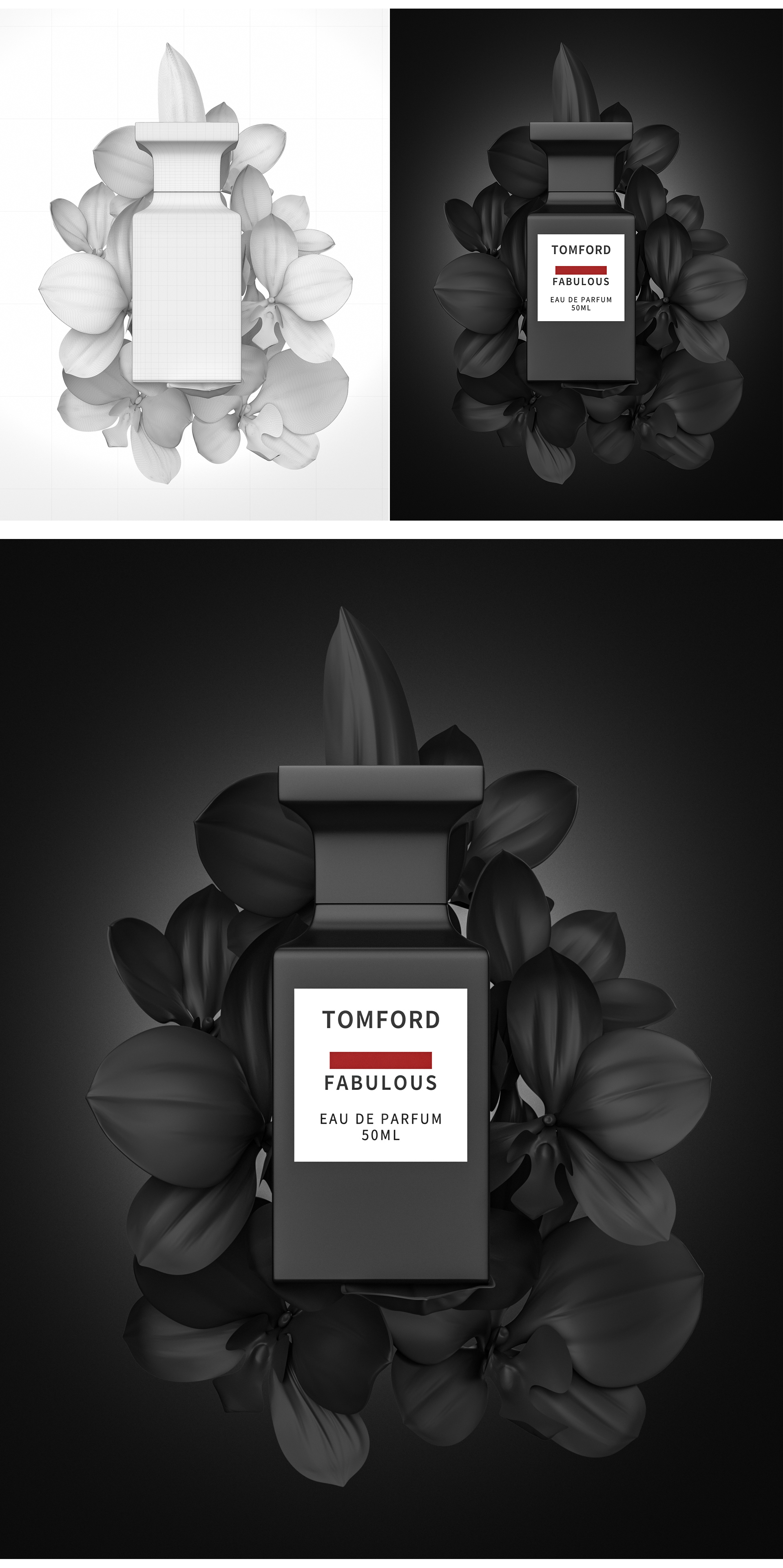 Beauty makeup，Modeling and rendering，Product modeling and rendering，c4d，oc，