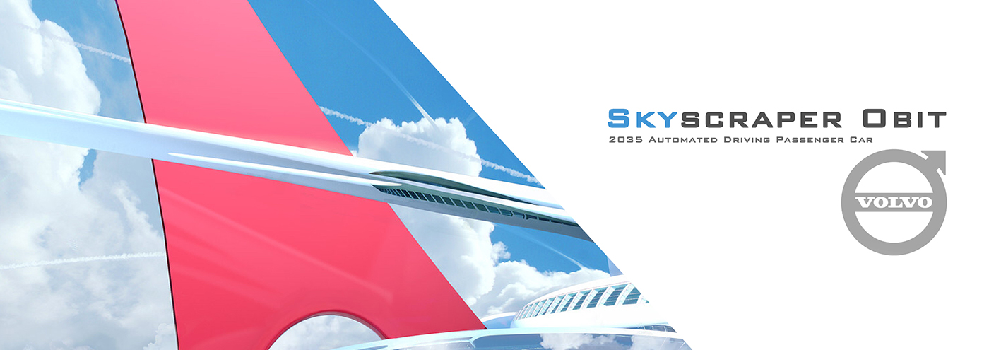 2016CDN，Hand drawn，Volvo，Line，future，cdn，