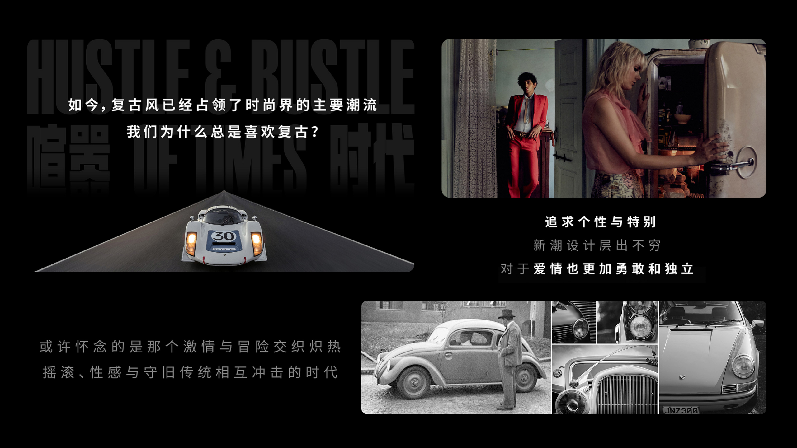 Vehicle supplies，female sex，Light luxury，Retro，