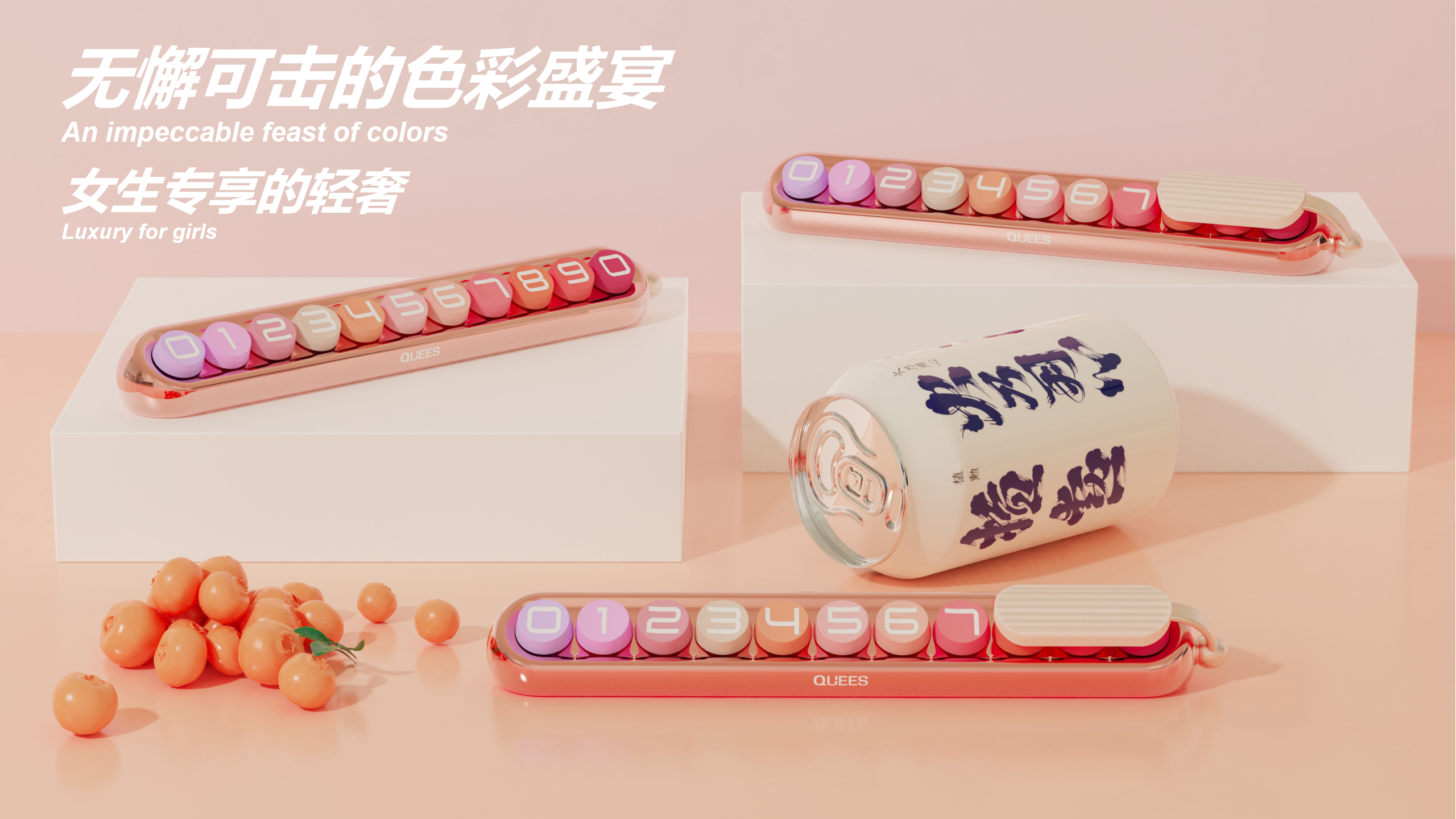 Vehicle supplies，female sex，Light luxury，Retro，