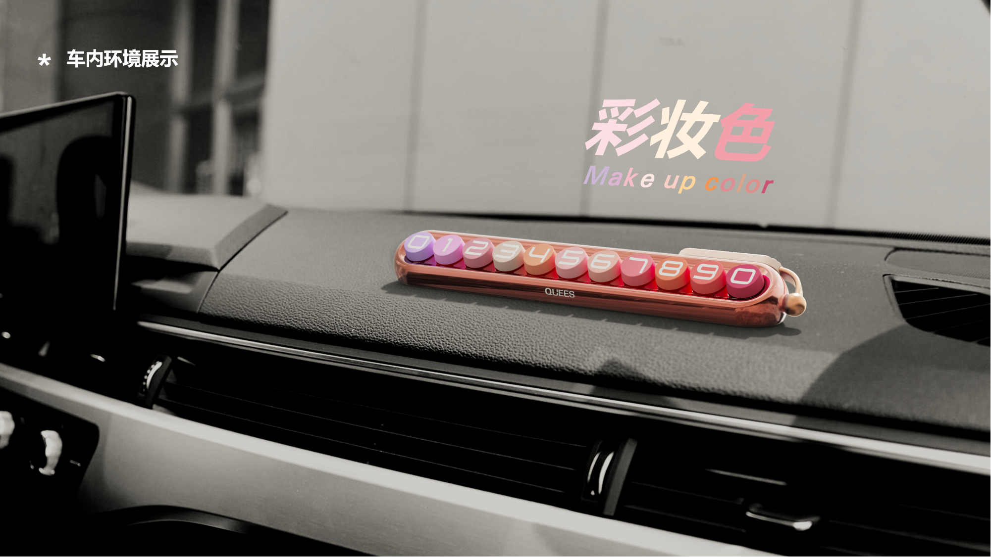 Vehicle supplies，female sex，Light luxury，Retro，