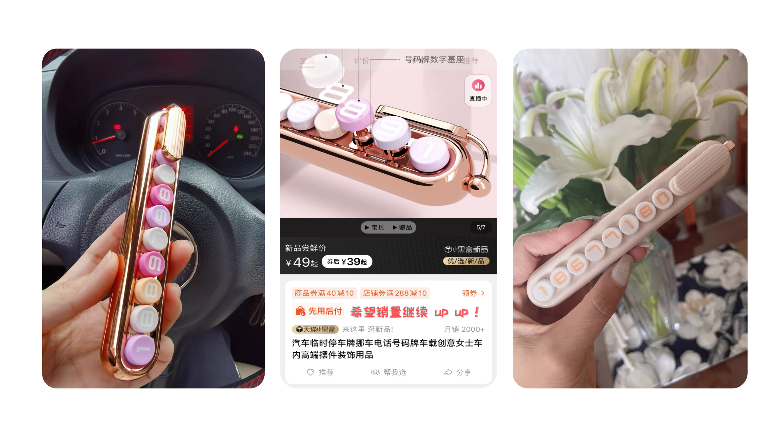 Vehicle supplies，female sex，Light luxury，Retro，