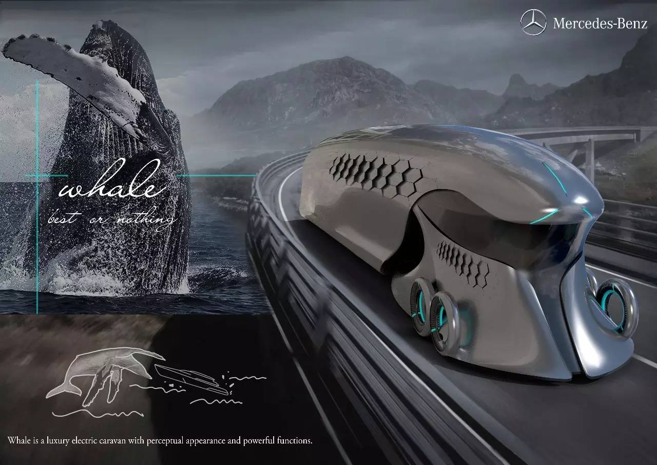 2017CDN，space station，automobile，concept，Cool，