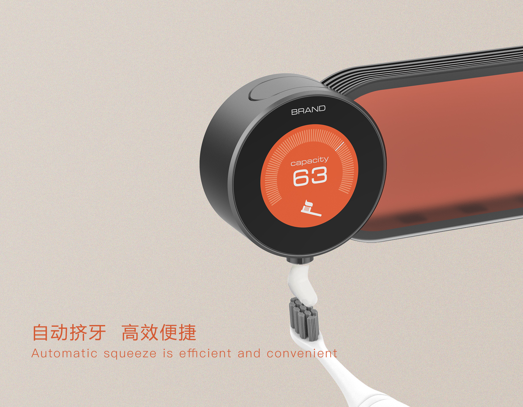 Technology / fashion / zhin，Technology / fashion / Intelligence，