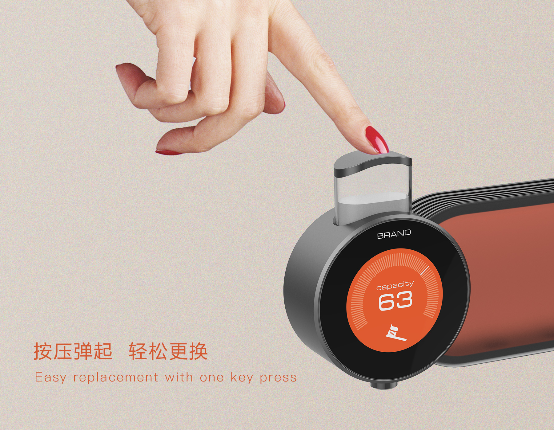 Technology / fashion / zhin，Technology / fashion / Intelligence，