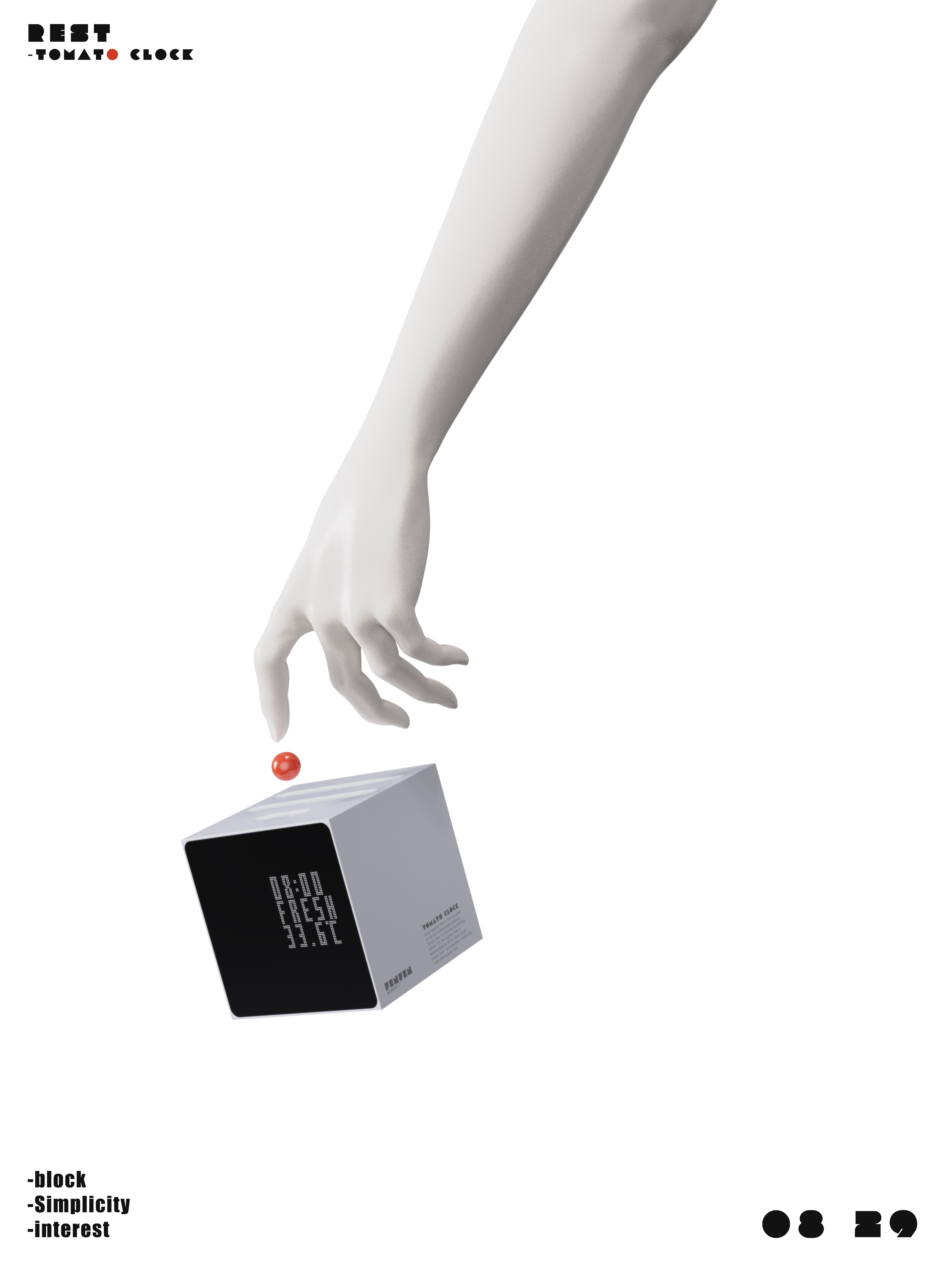 block，Clock，interest，Minimalist，self-discipline，
