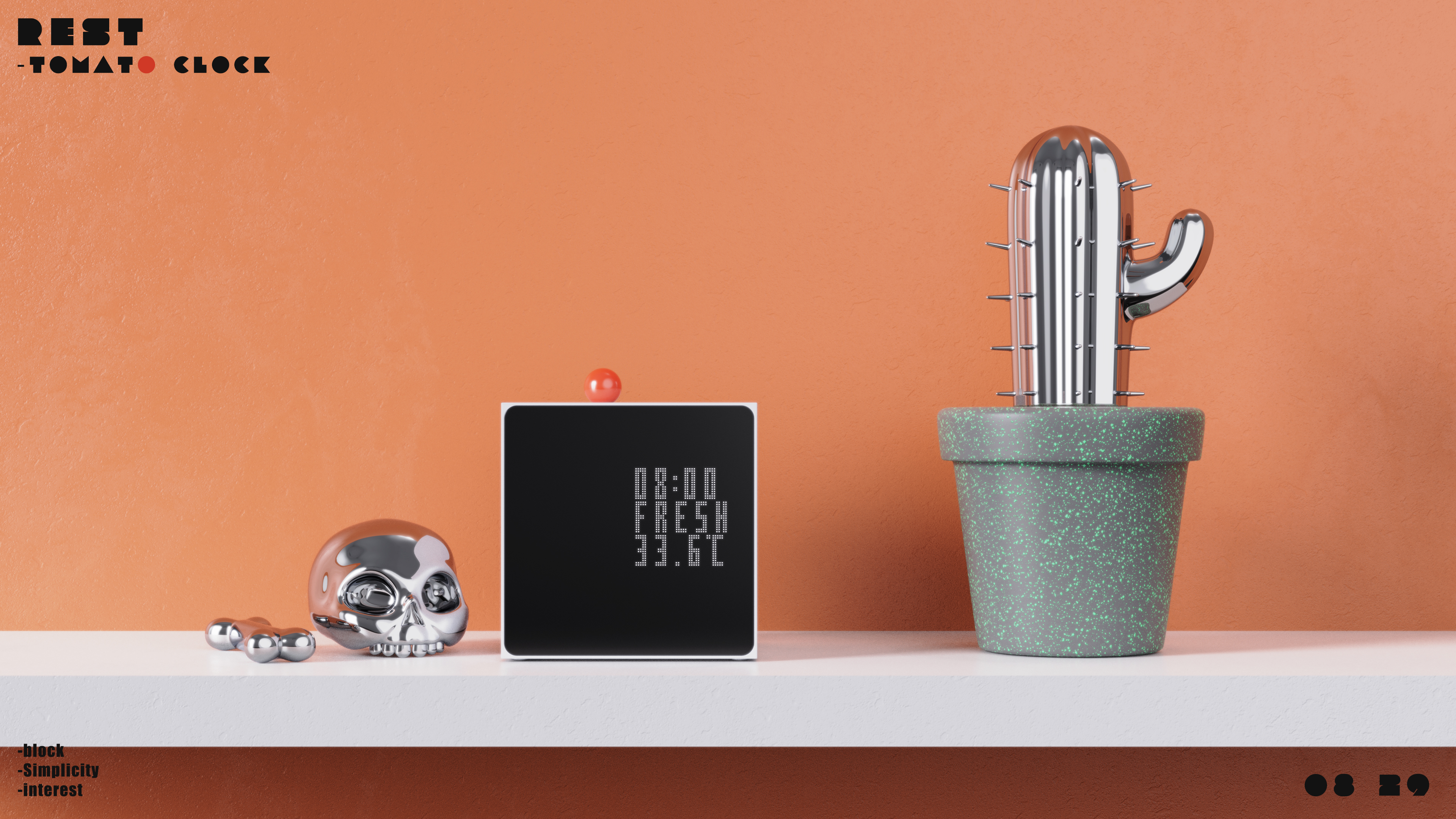 block，Clock，interest，Minimalist，self-discipline，