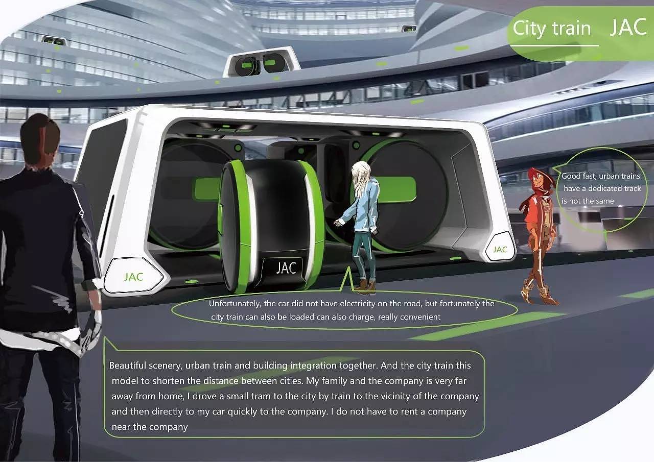 JAC，Urban public transport，environment protection，future，automobile，2017CDN，