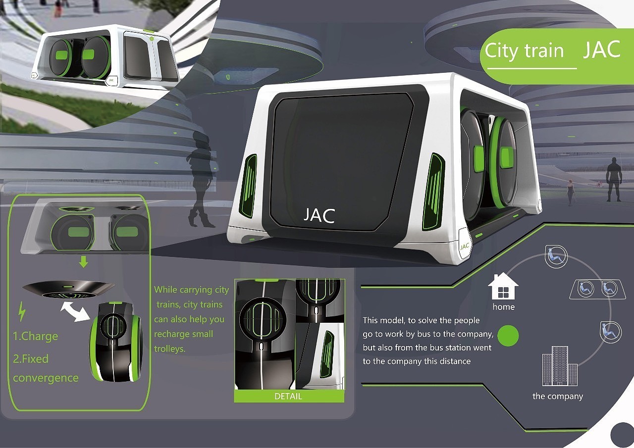 JAC，Urban public transport，environment protection，future，automobile，2017CDN，