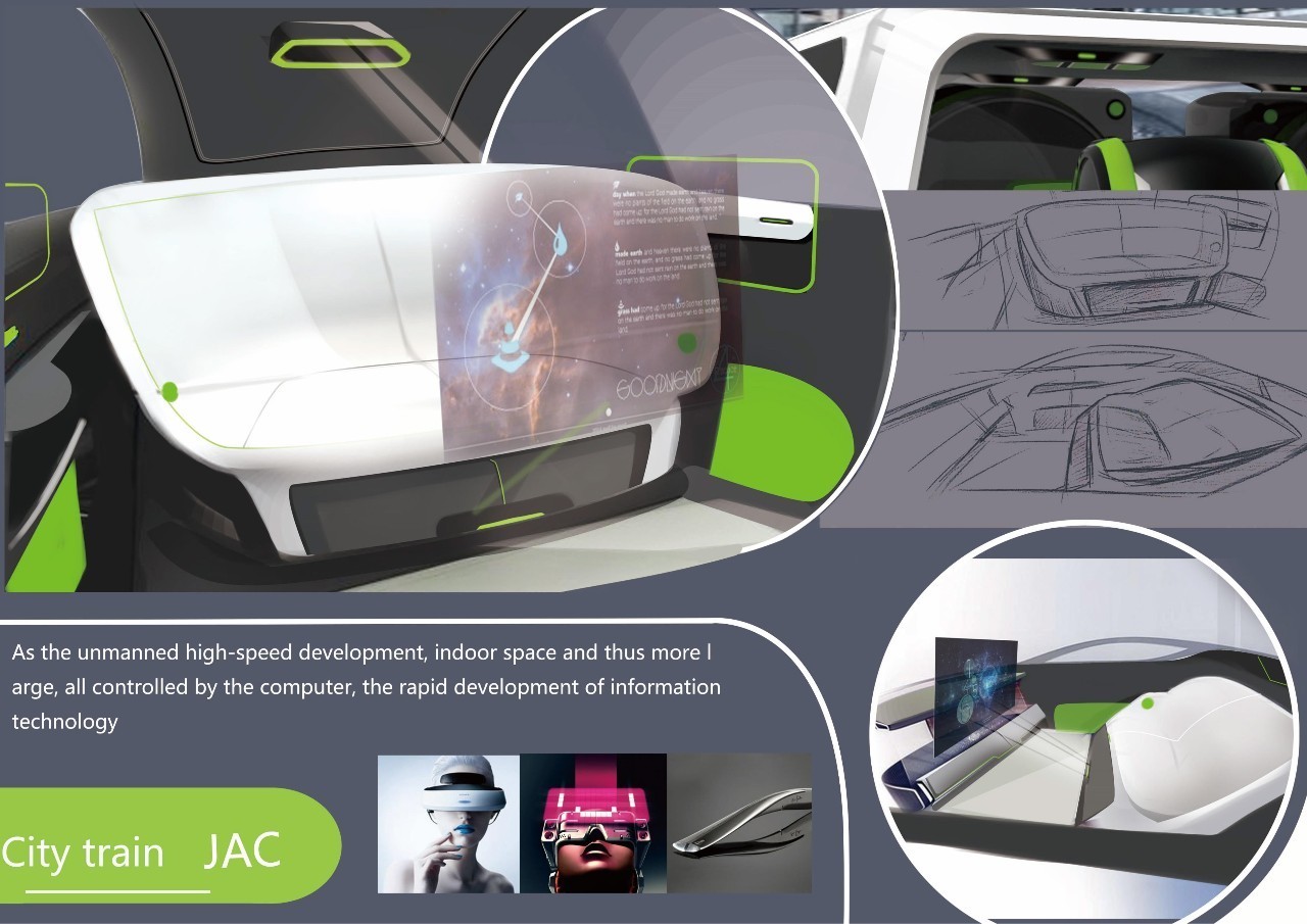 JAC，Urban public transport，environment protection，future，automobile，2017CDN，