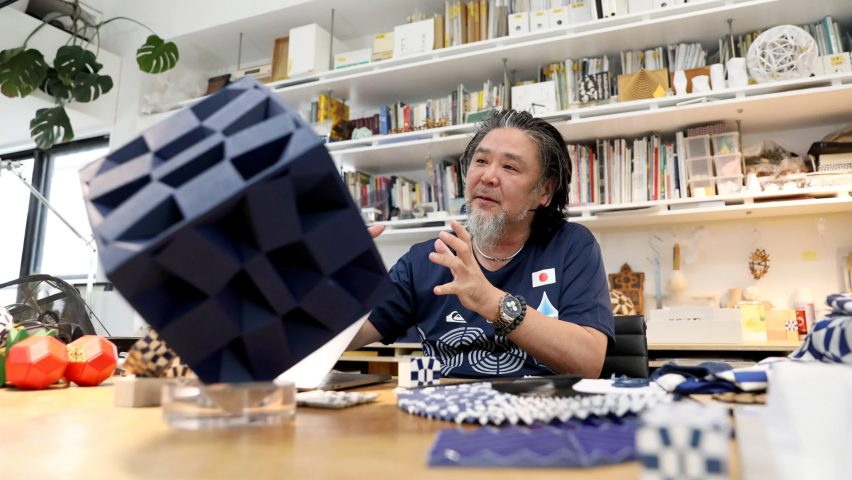 3D printing，Tokyo Olympic Games，Podium，