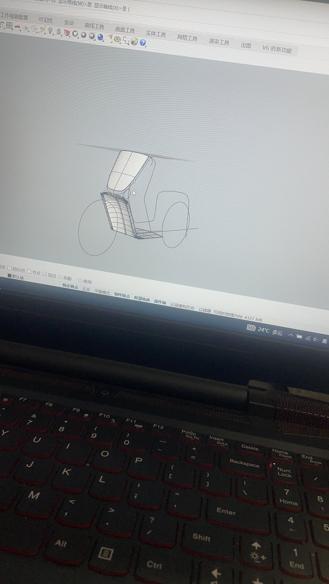 Electric vehicle, product design, modeling design，