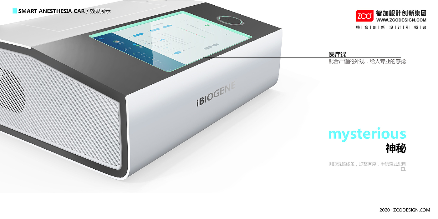 Portable nucleic acid detector，medical apparatus and instruments，