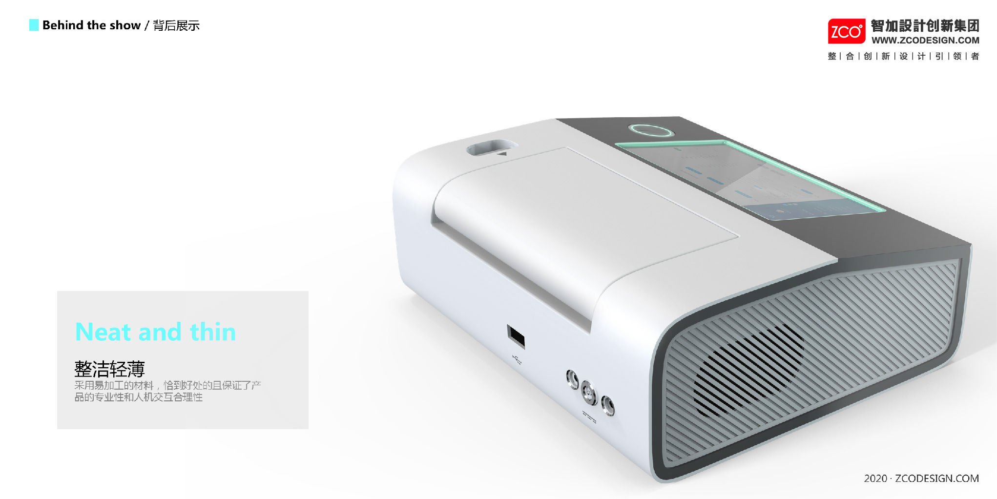 Portable nucleic acid detector，medical apparatus and instruments，