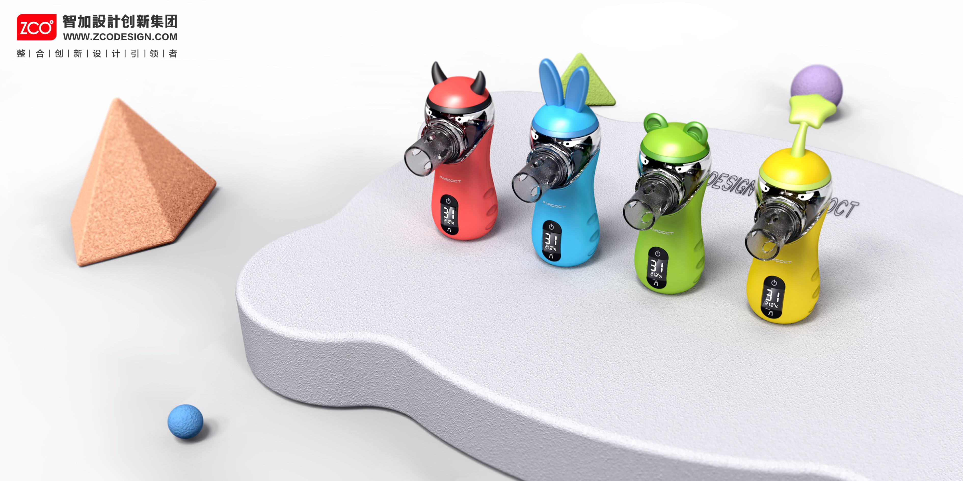 Children's atomizer，