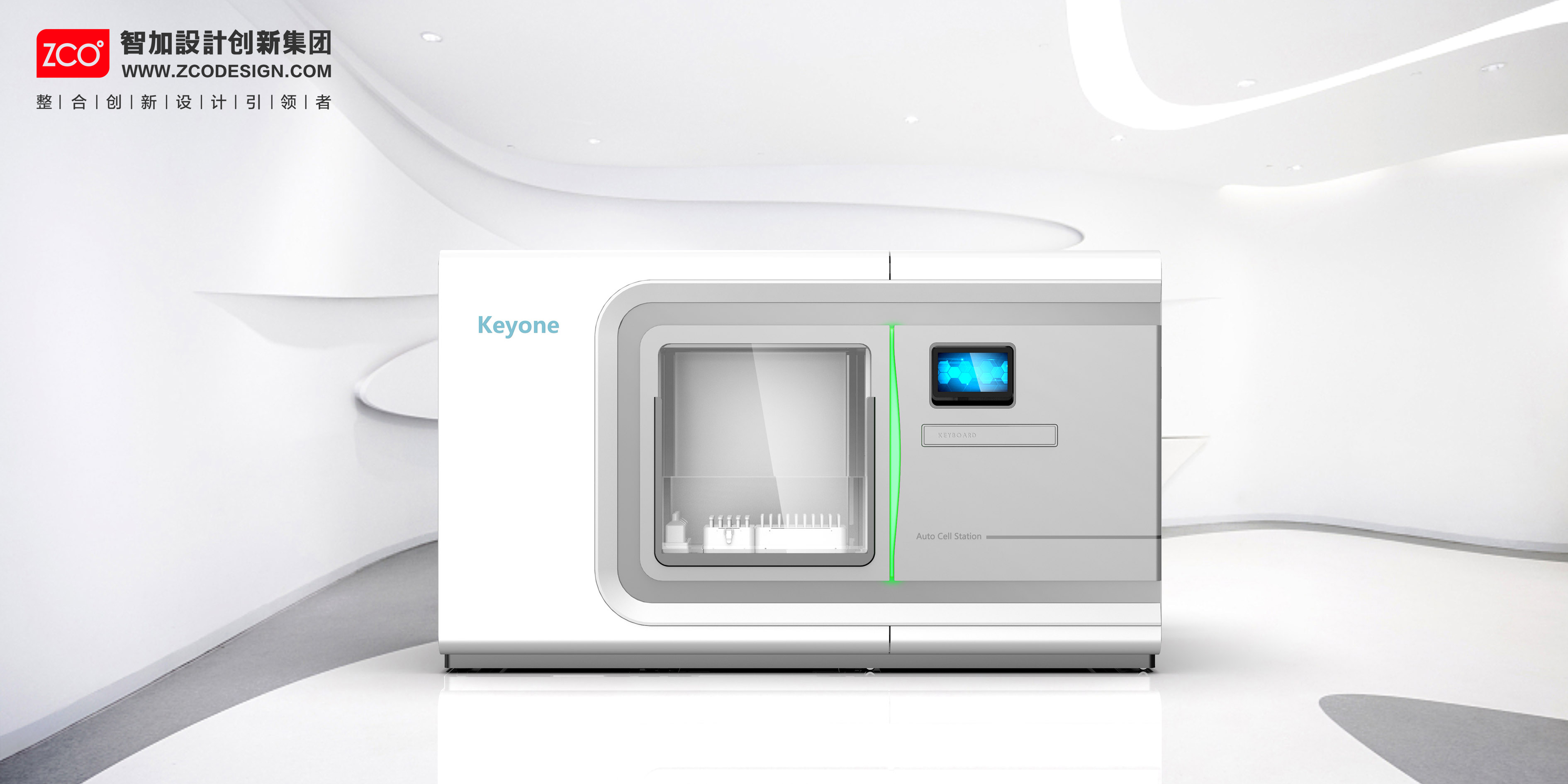 Cell workstation，medical apparatus and instruments，