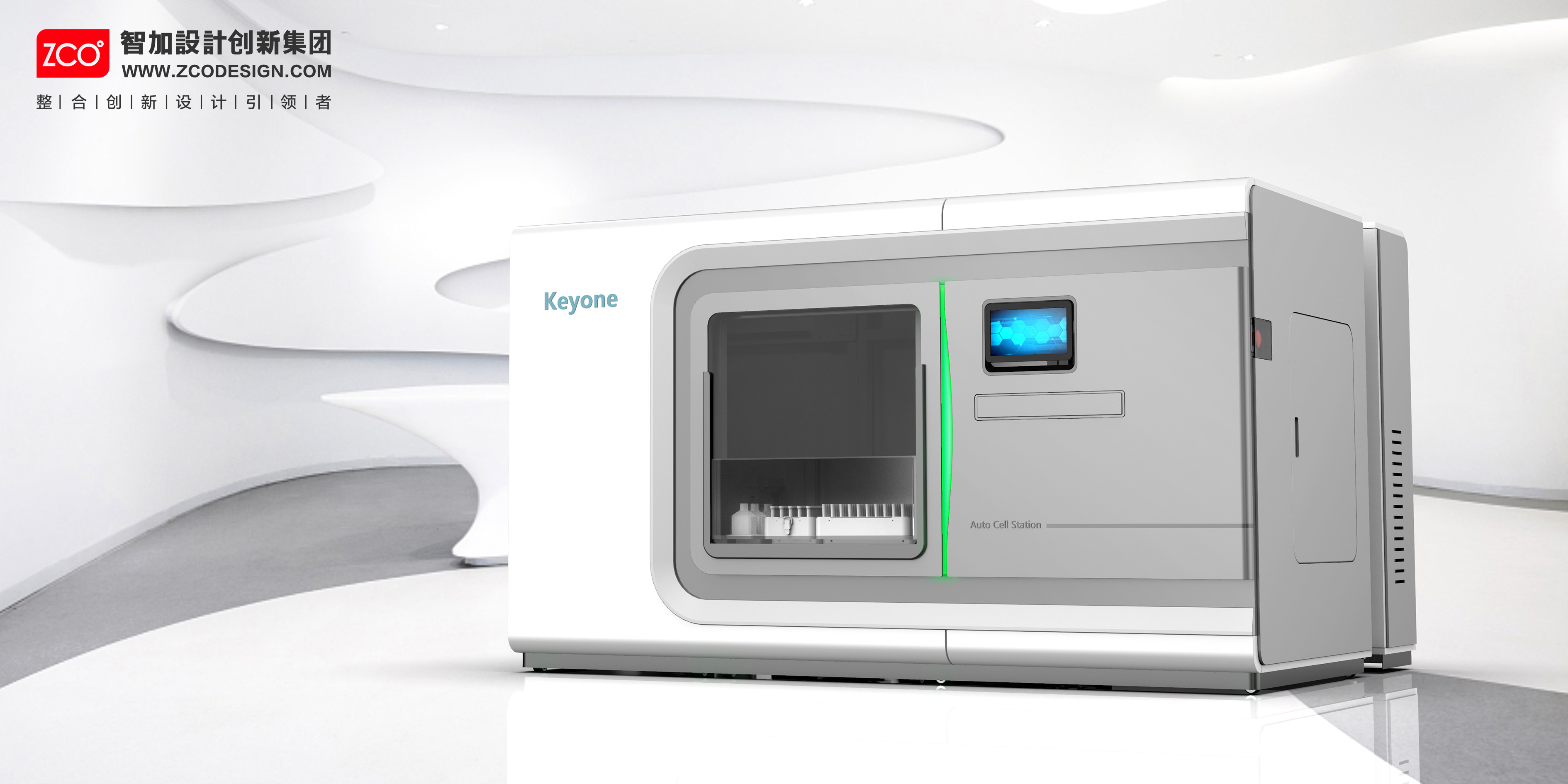 Cell workstation，medical apparatus and instruments，