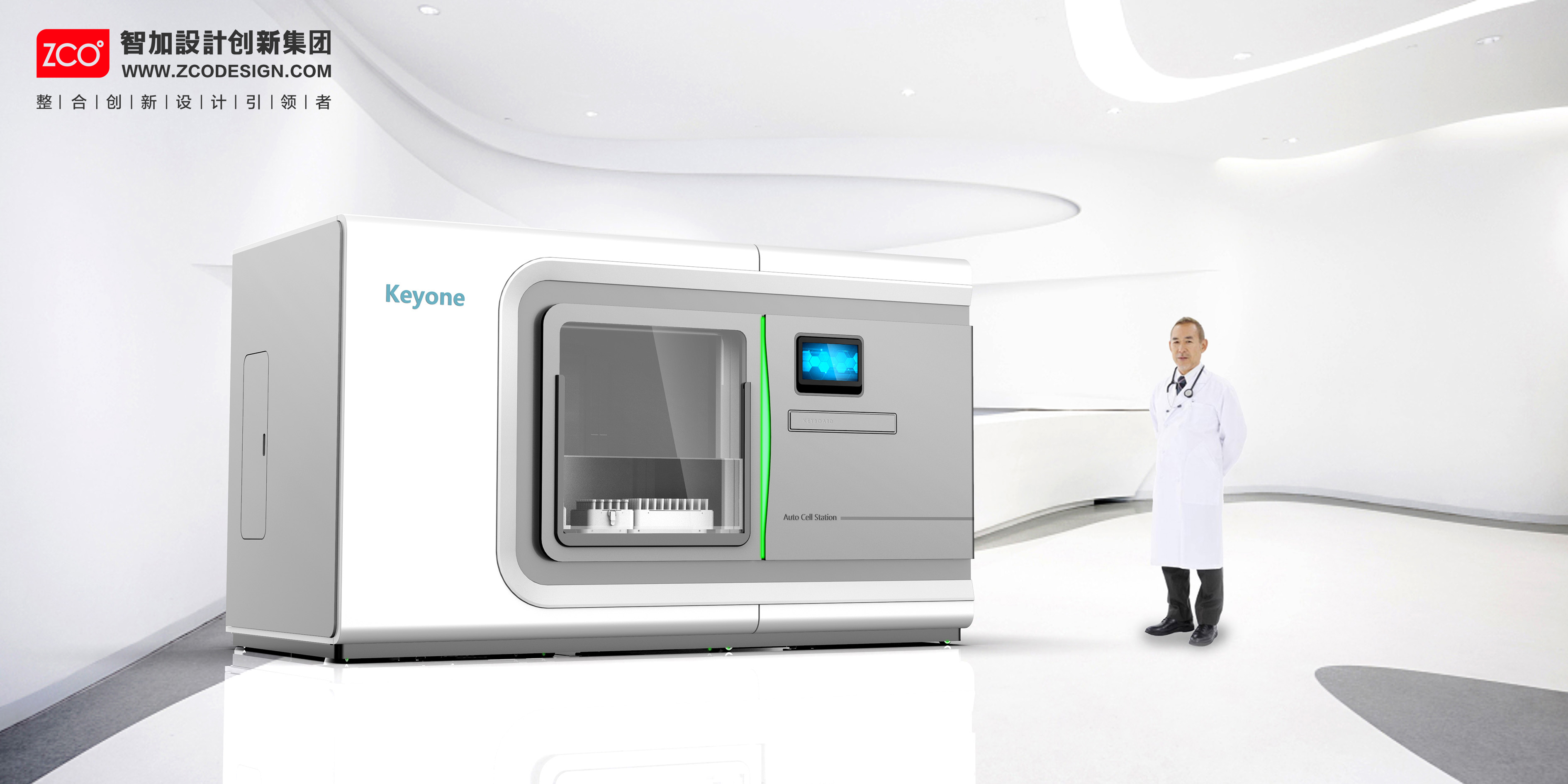 Cell workstation，medical apparatus and instruments，