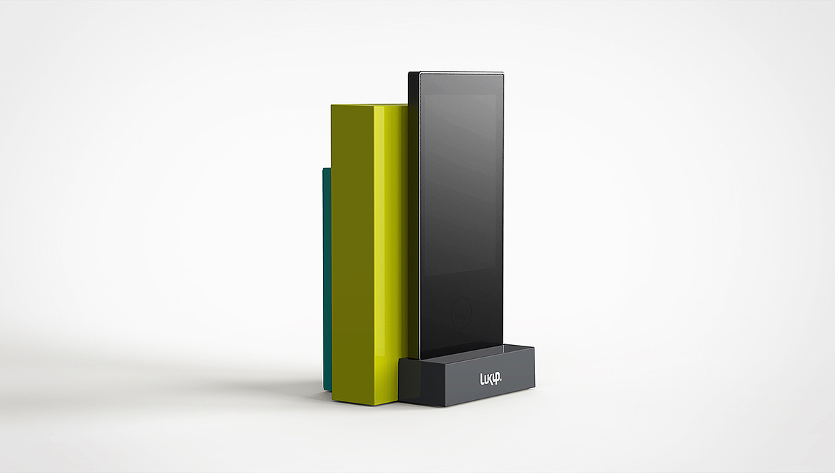 product design，industrial design，Lukup player，innovate，Entertainment platform，