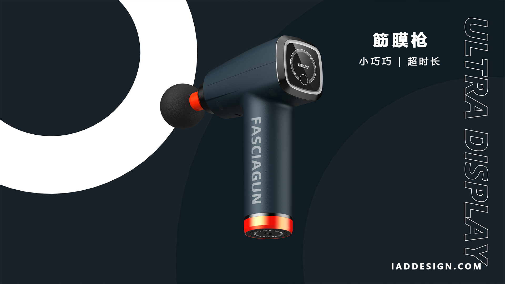 motion，Bodybuilding，Office relaxation，massage，