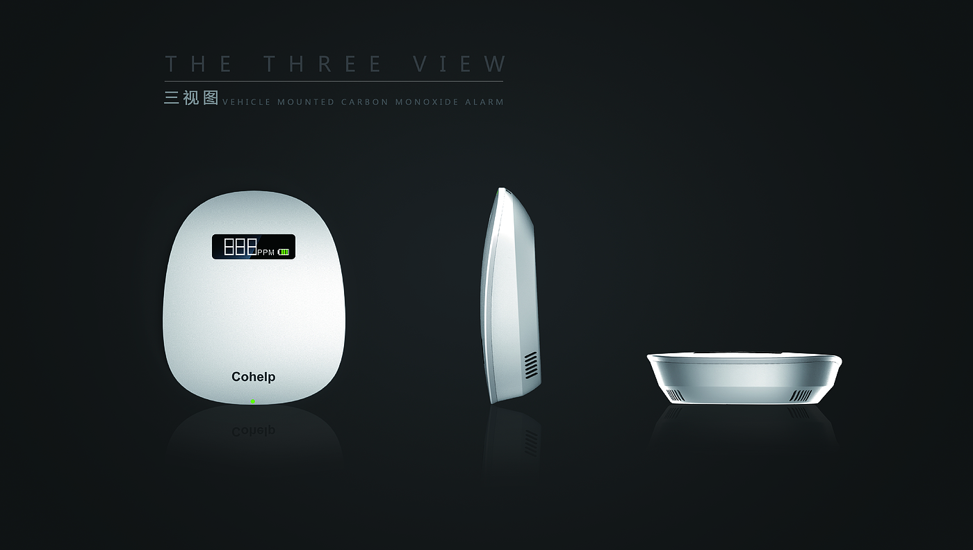 Automobile product design，
