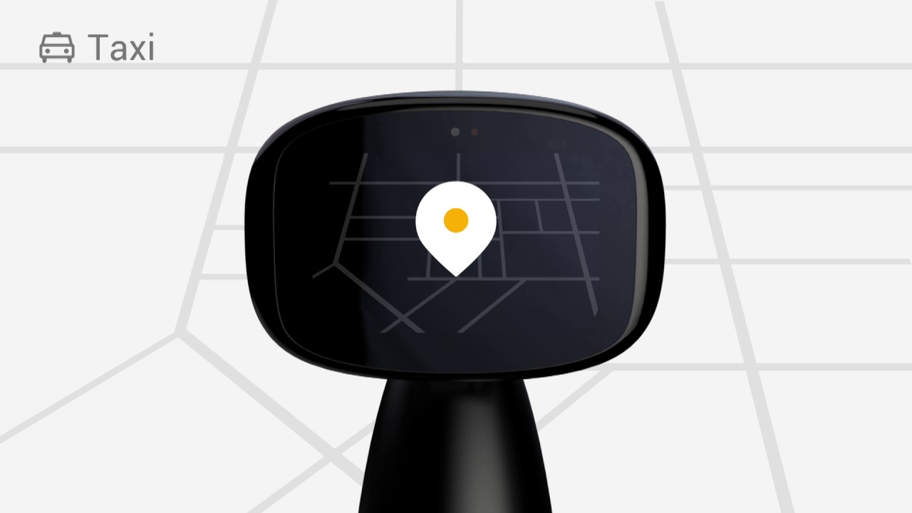 JELLY，robot，intelligence，2017 red dot，