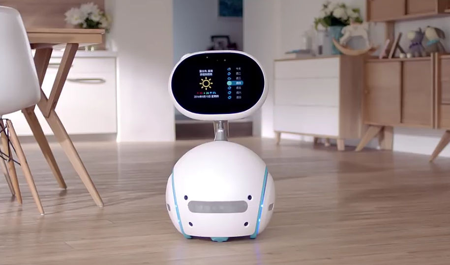 ASUS，Home robot，Number，intelligence，accompany，