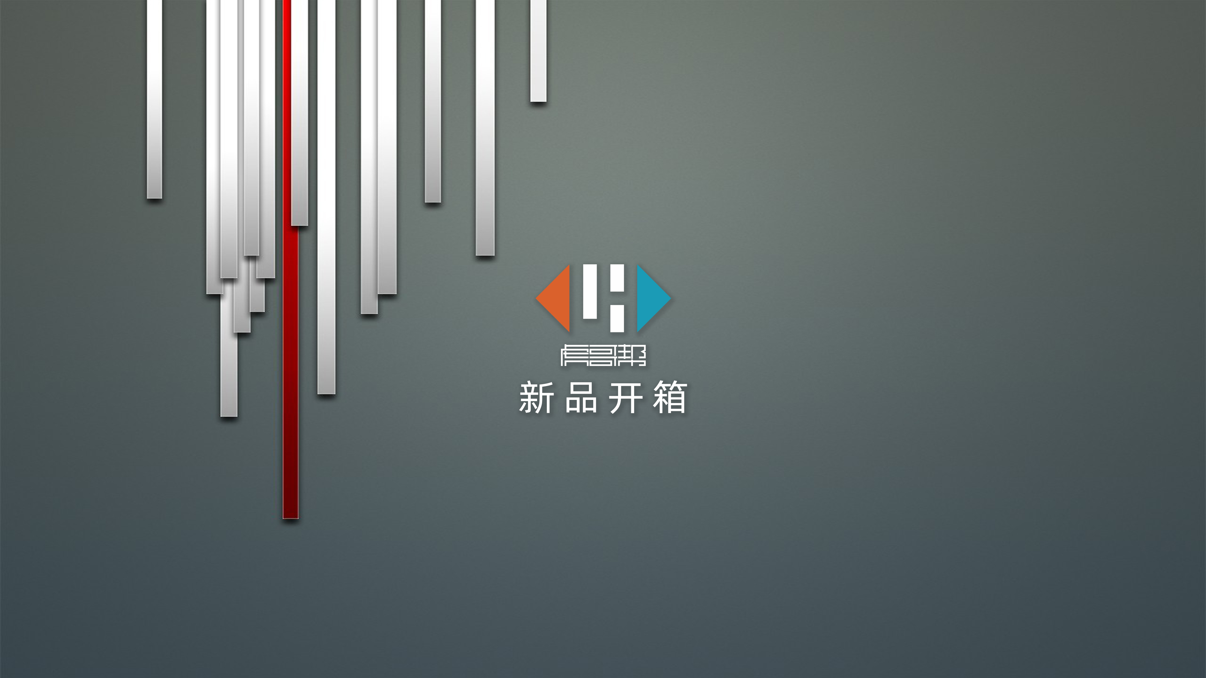 mobile phone，Smart wearable products，mobile terminal ，Health monitor，Intelligent mobile phone，Multifunction mobile terminal，new mobile phone，