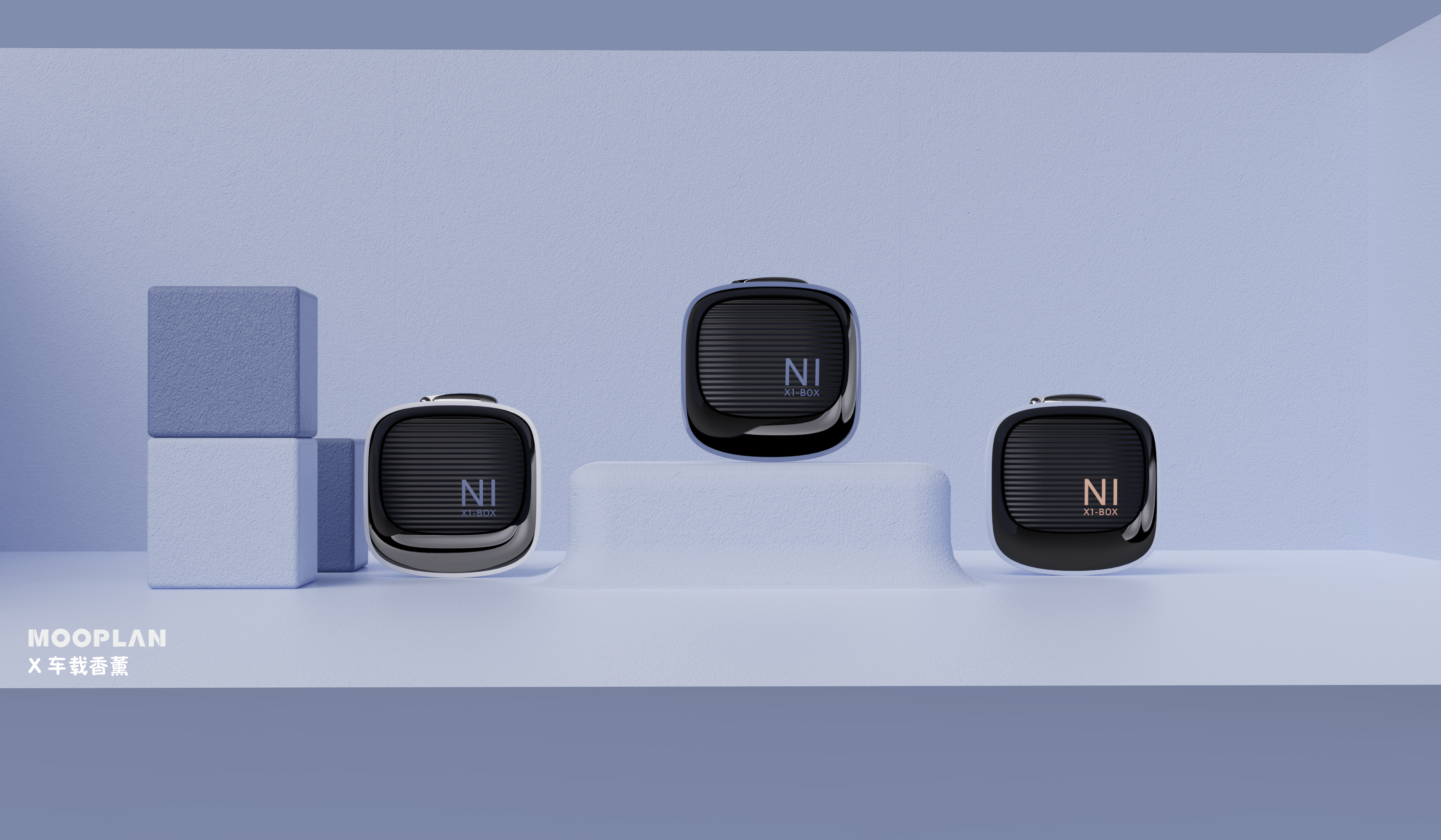 vehicle，Aromatherapy，Simplicity，Television，Retro，