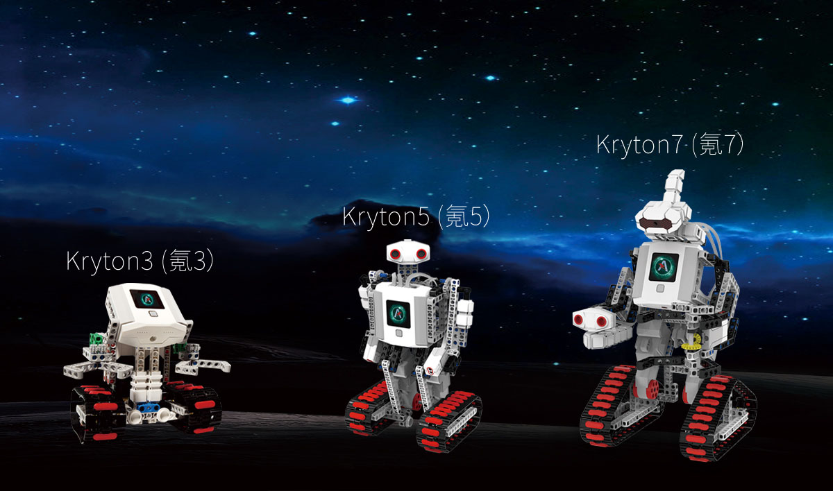 robot，Krypton 7，education，intelligence，2017 red dot，