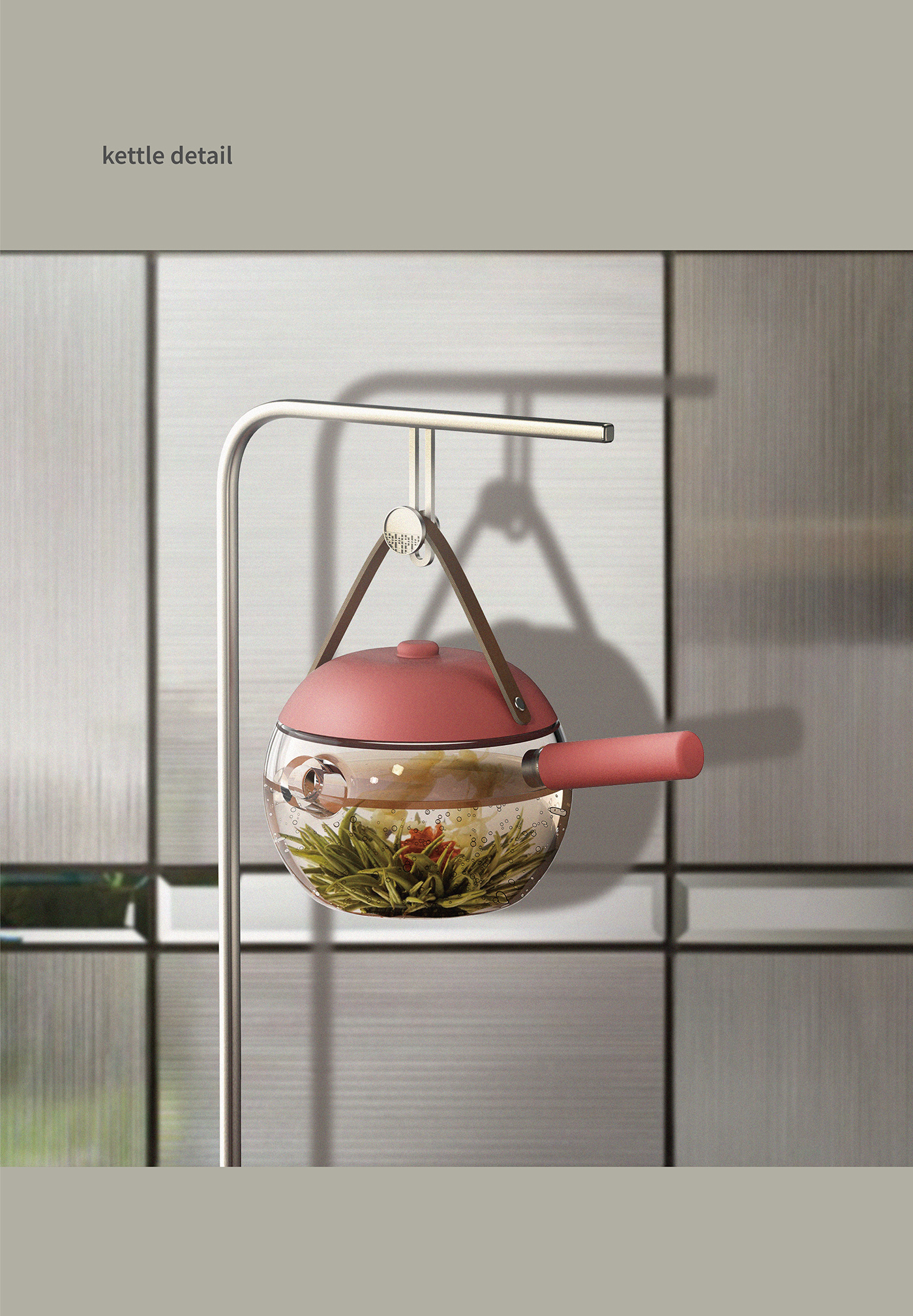 IROT，Teapot design，illustration，