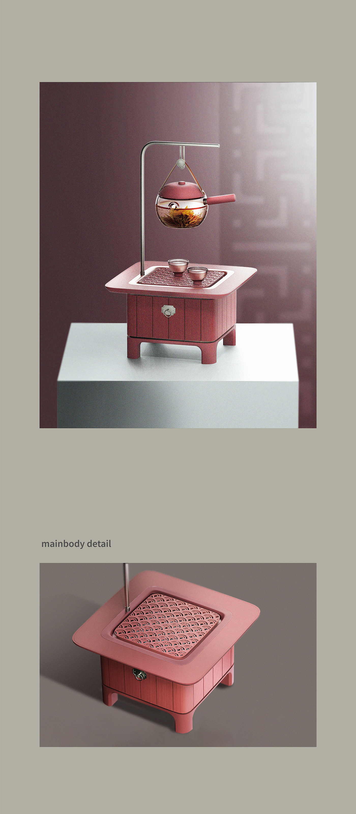 IROT，Teapot design，illustration，