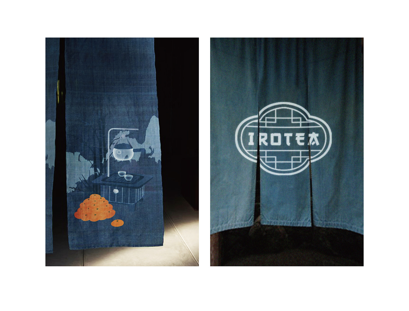 IROT，Teapot design，illustration，