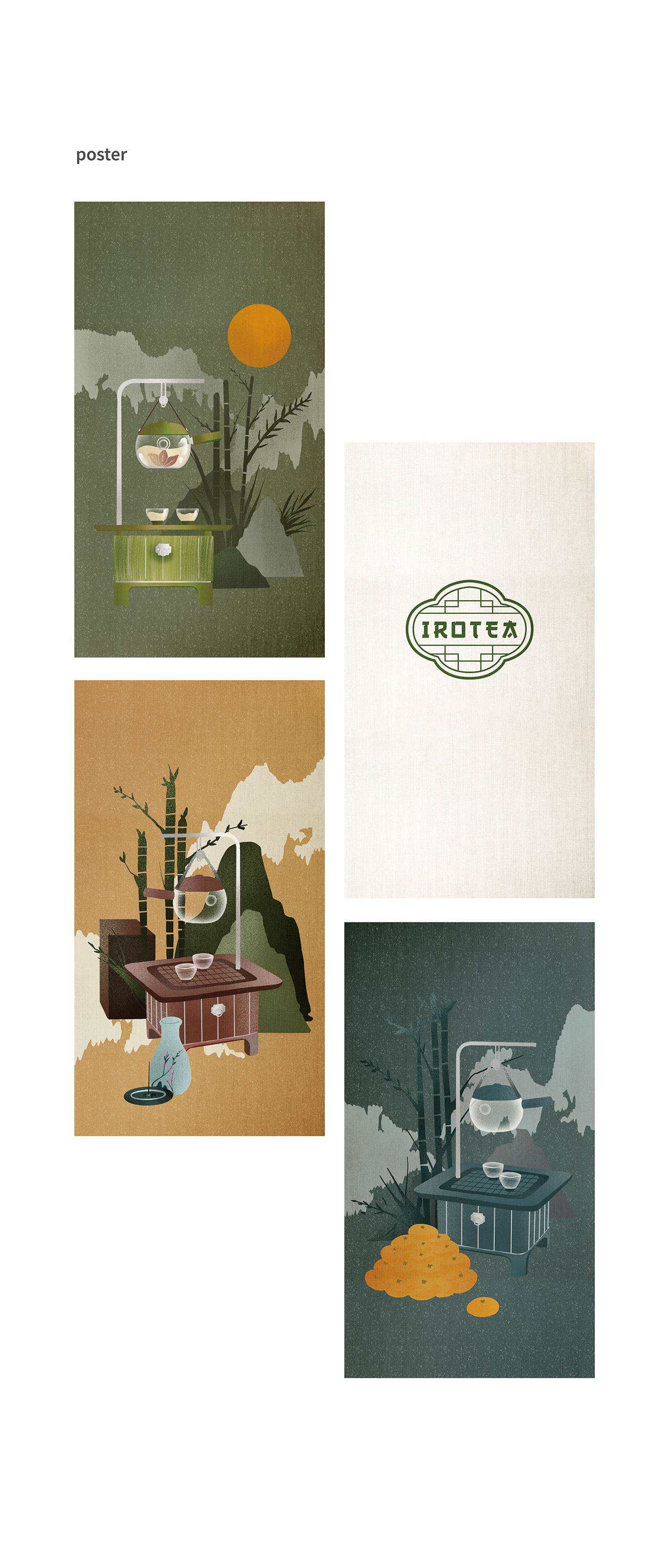 IROT，Teapot design，illustration，