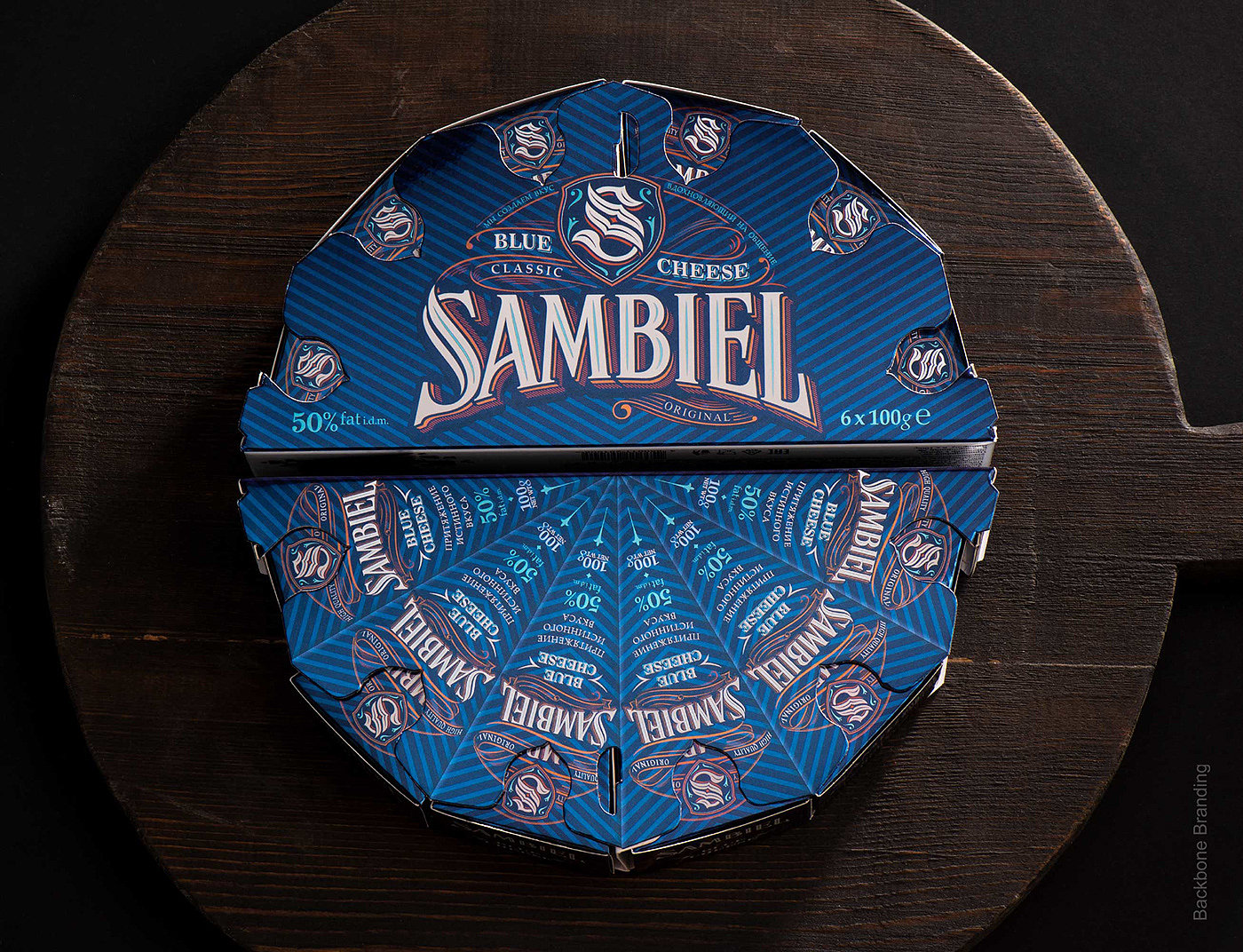 SAMBIEL，包装设计，食品，