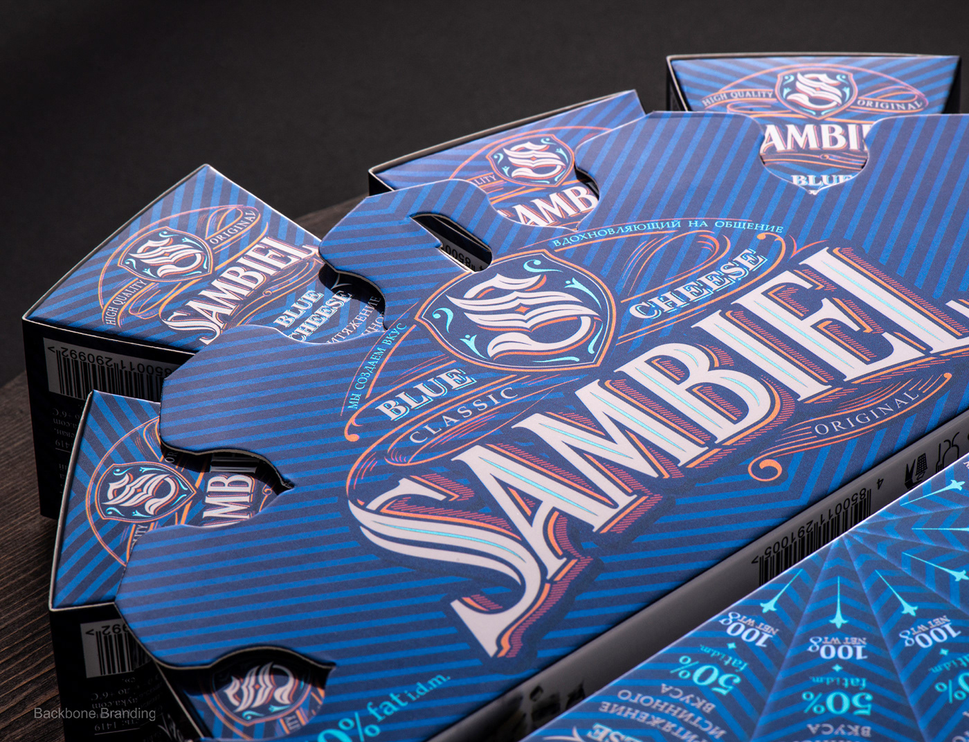 SAMBILL，packing design，food，