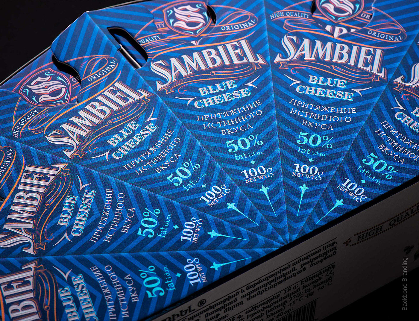 SAMBIEL，包装设计，食品，