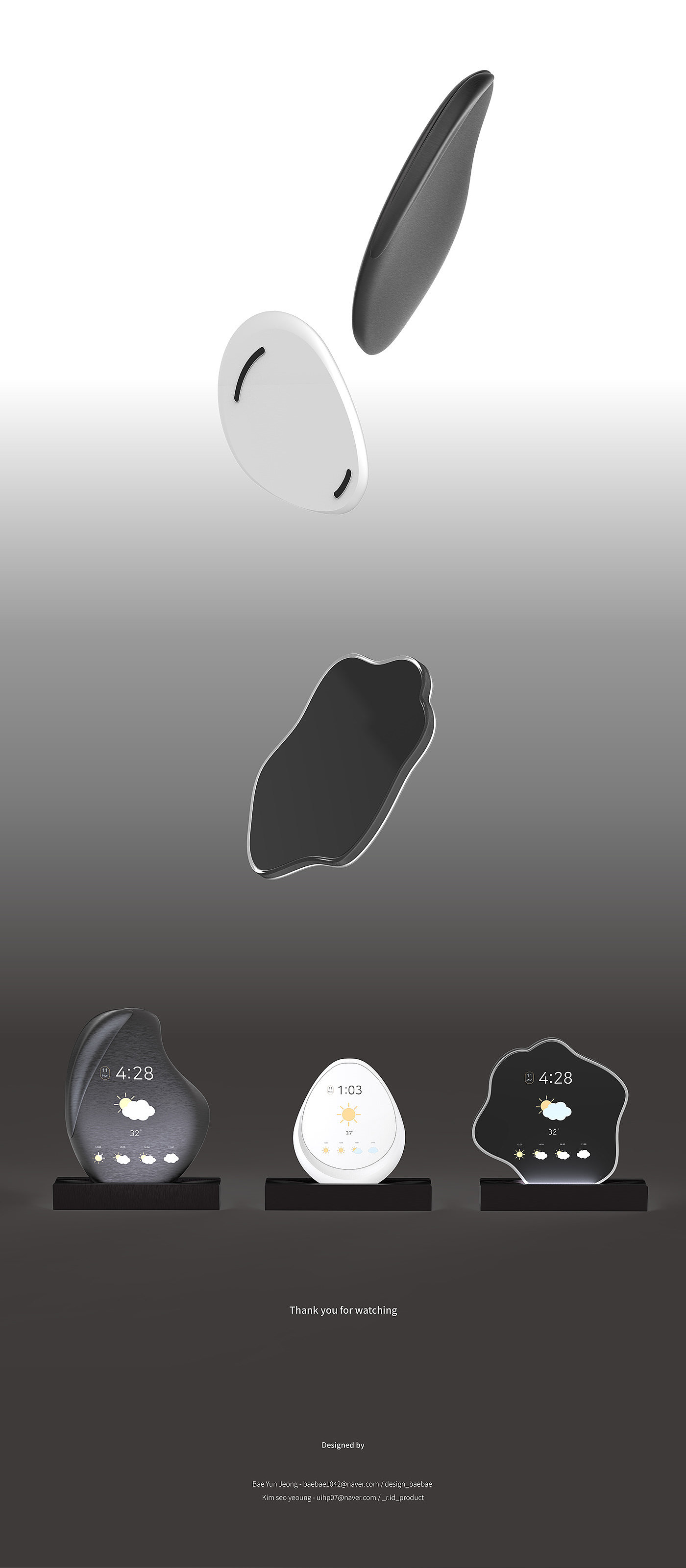 Electronic scale，weight，decorate，