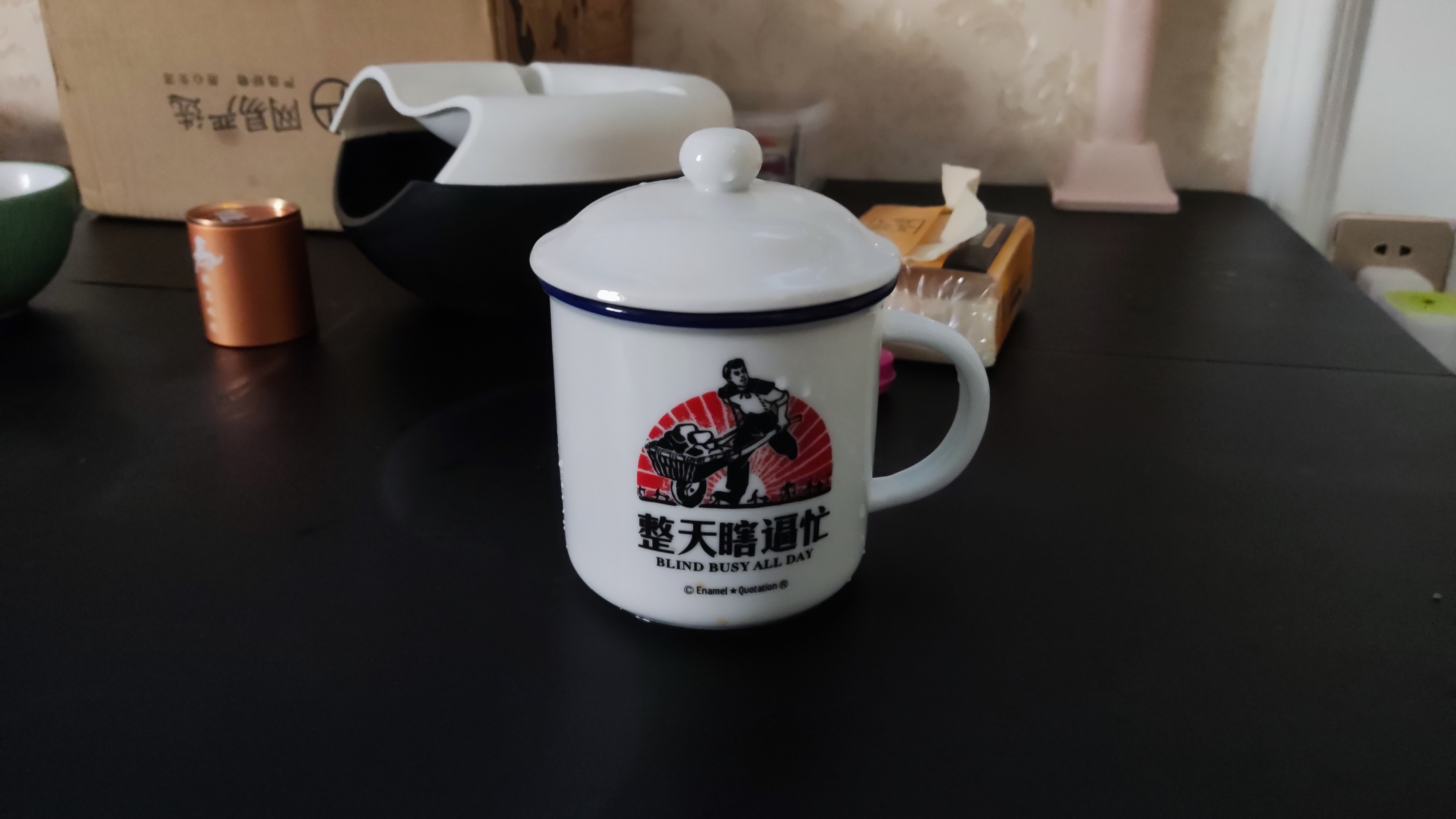 Please enter the label and press del to confirm，