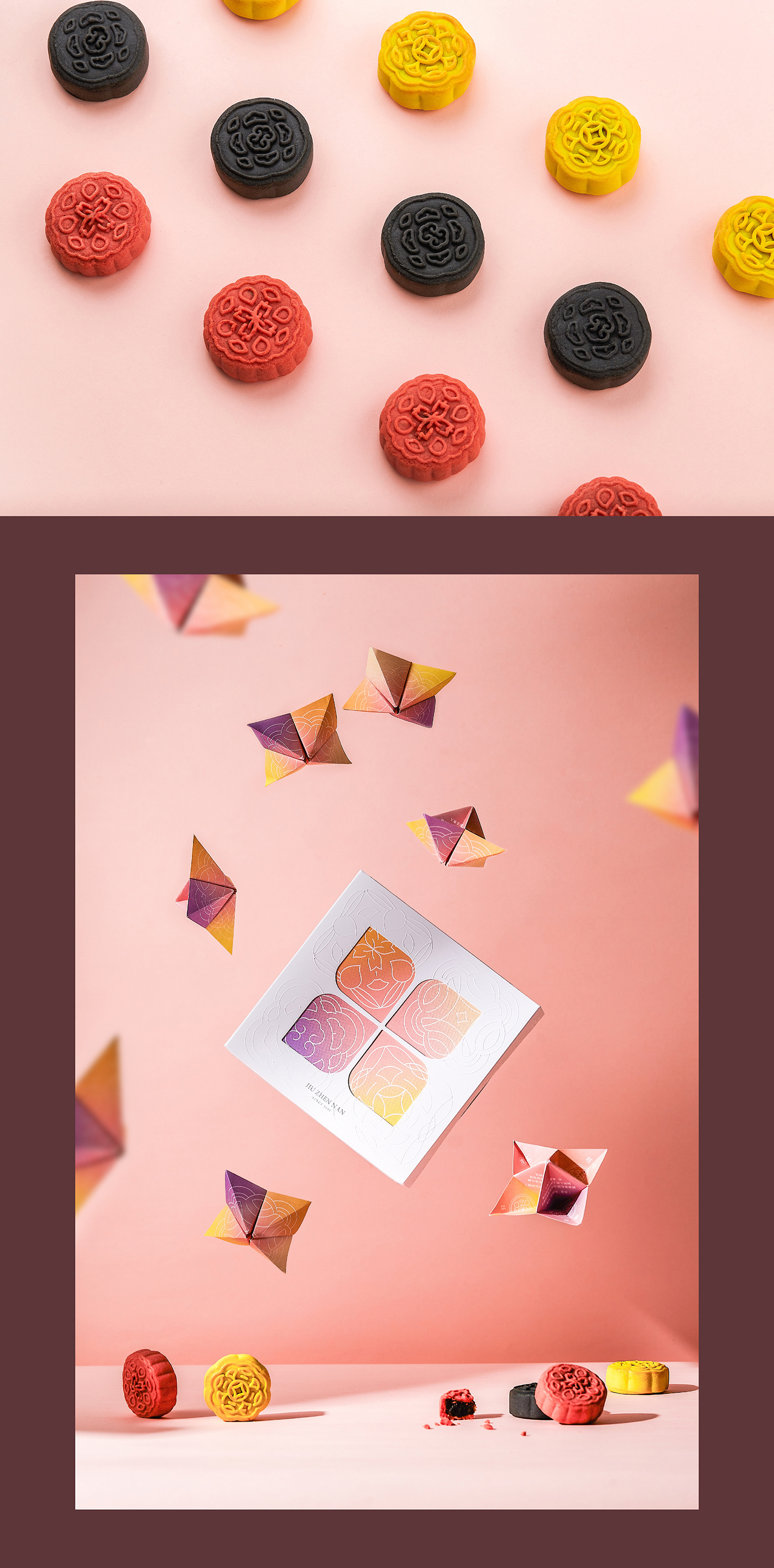 Moon Cake，Gift box，Old Zhennan，packing design，