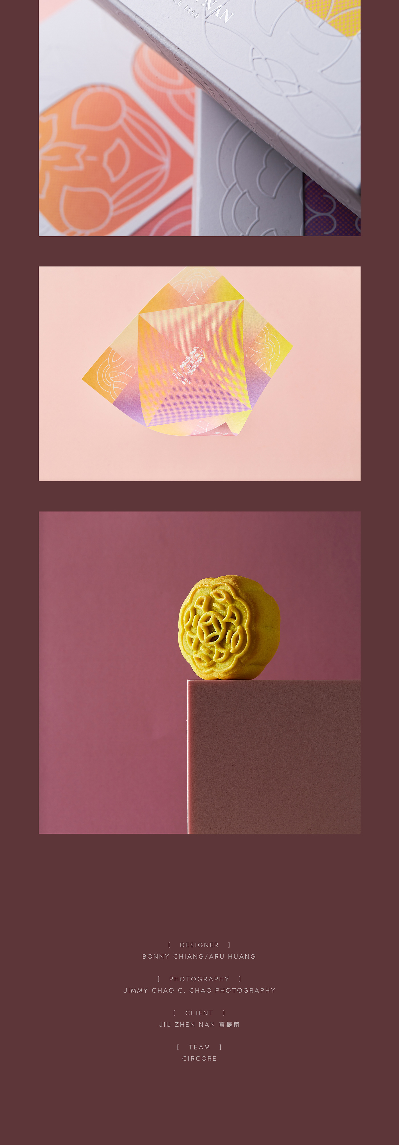 Moon Cake，Gift box，Old Zhennan，packing design，