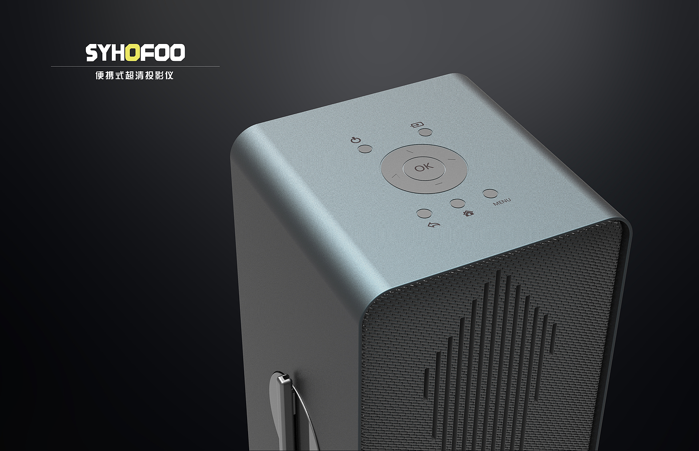Projector，