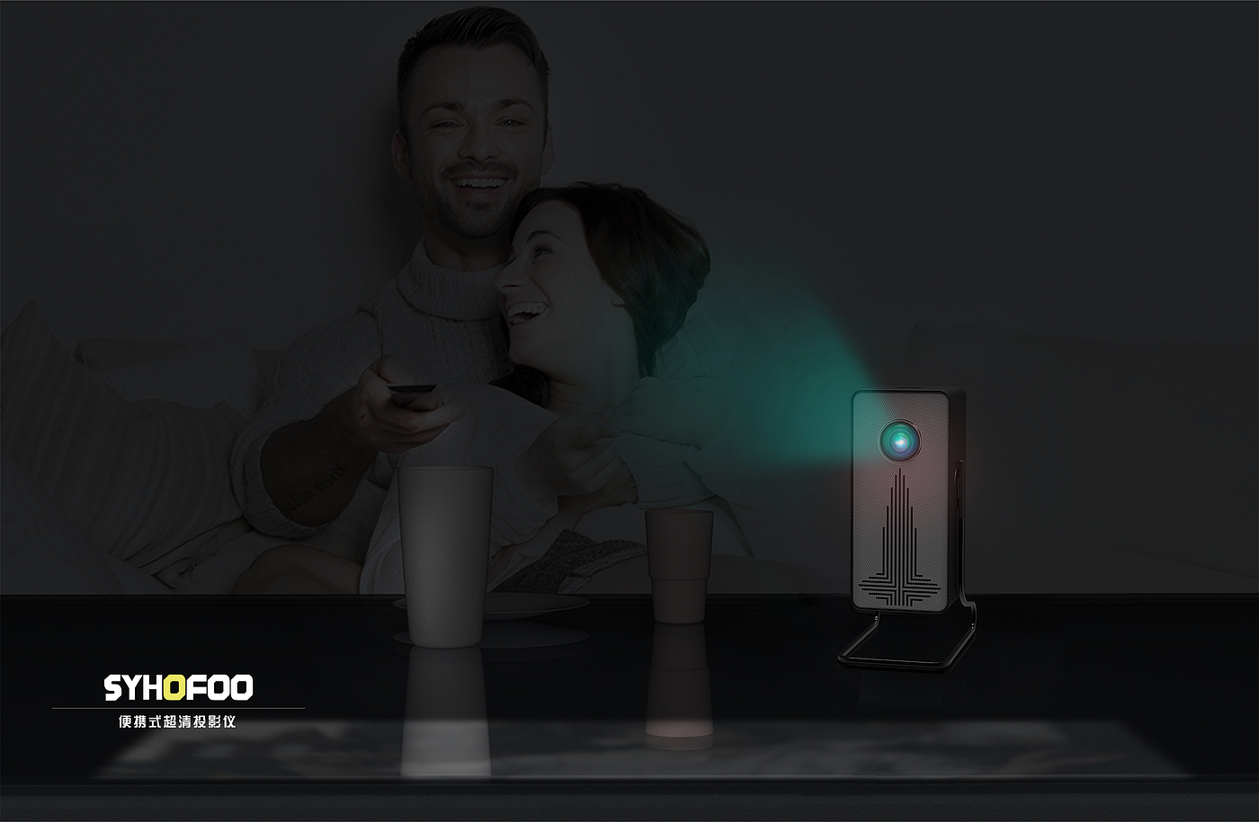 Projector，