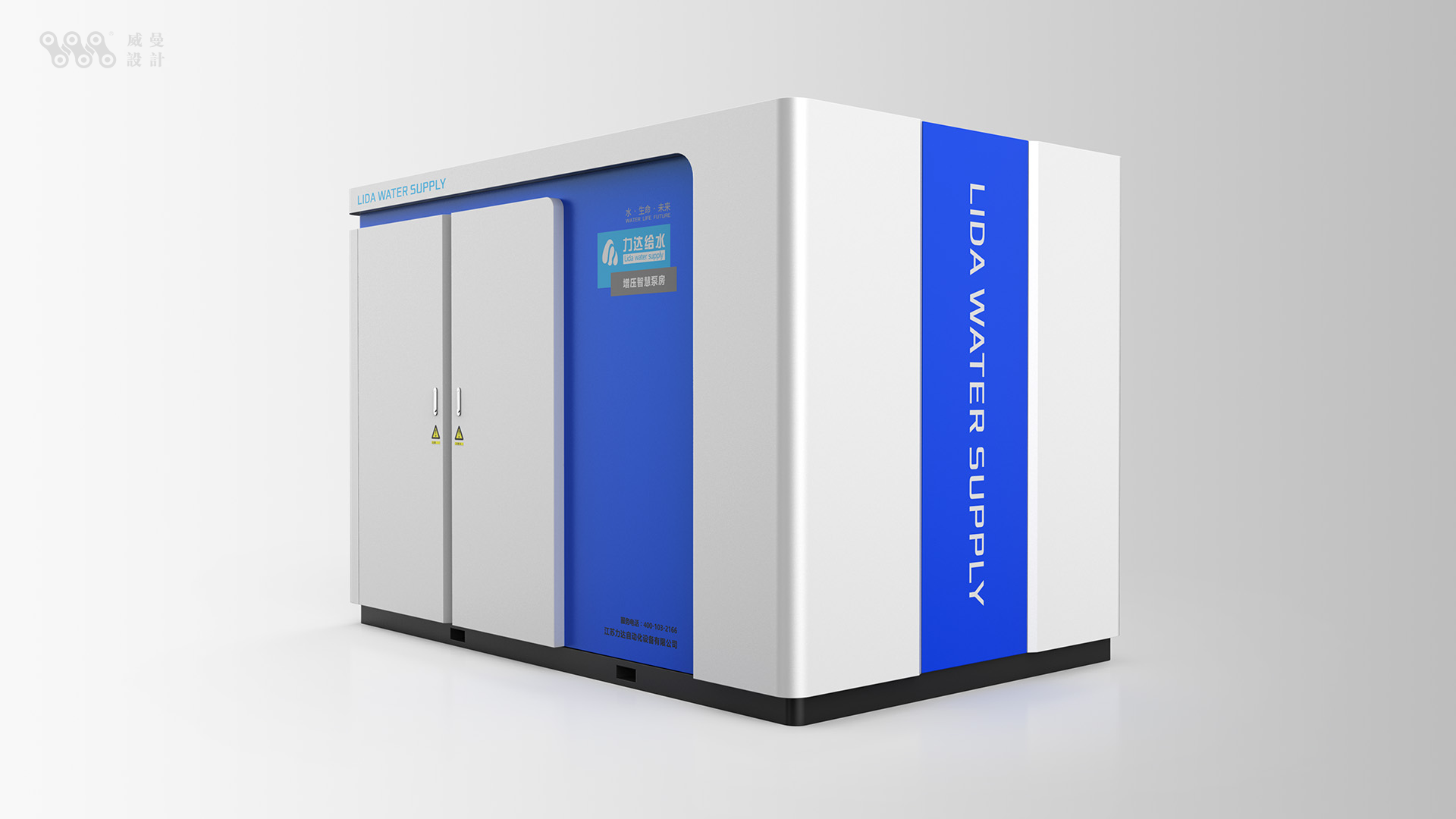 Pump house design，Sheet metal equipment，